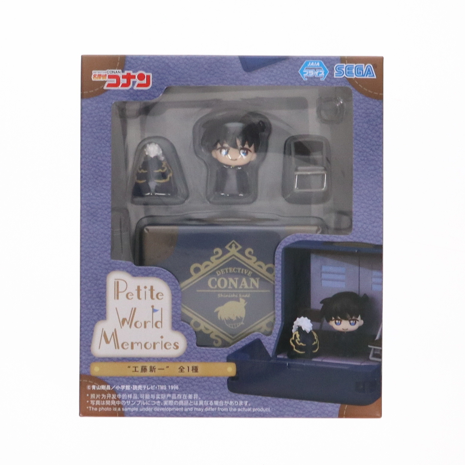 未開封　新品　名探偵コナン　コナン/新一　 ミニクッションセット 楽天市場】名探偵コナン Petite World Memories ミニフィギュア