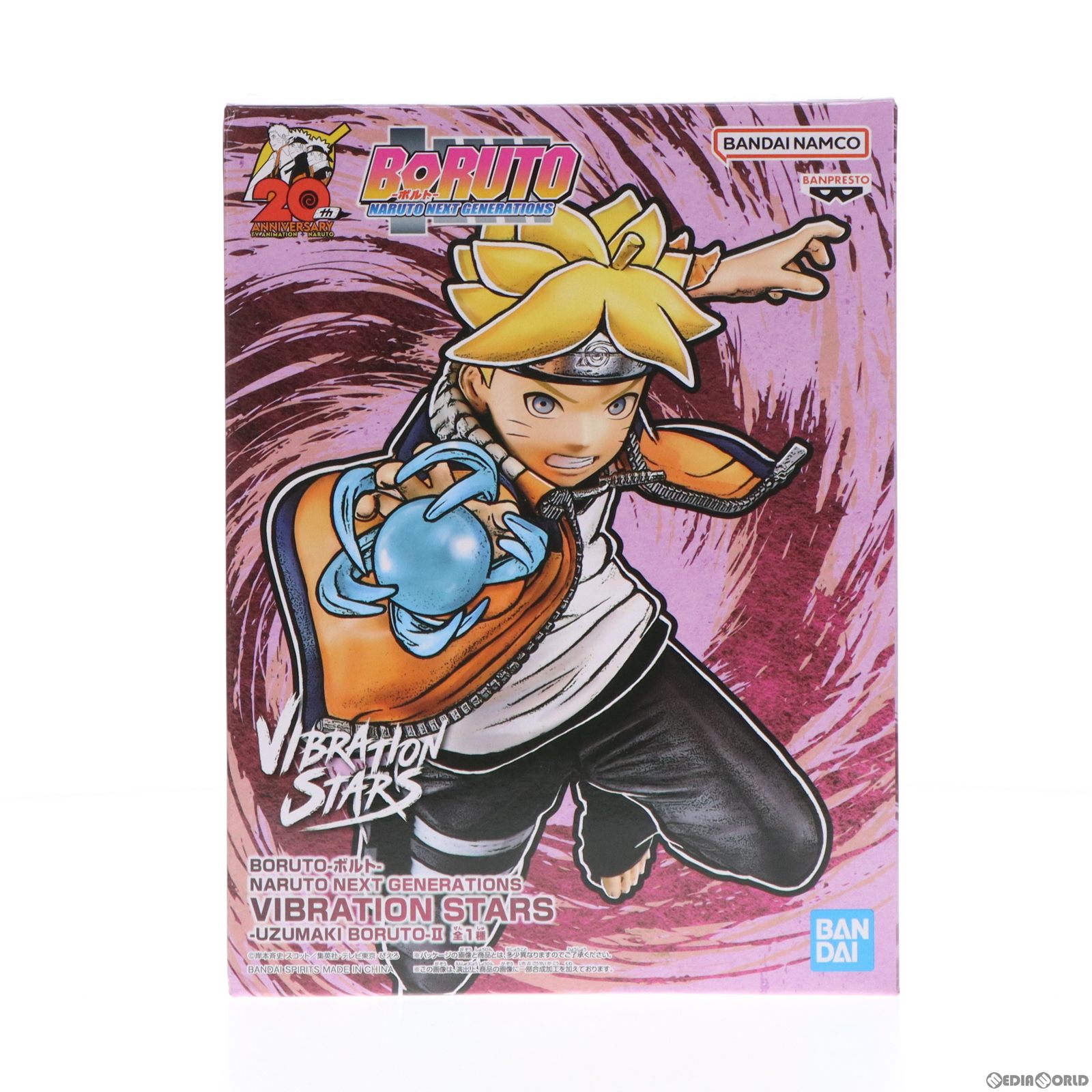 NARUTO BORUTO ブロマイド ポスカ 大量 まとめ売り 130枚以上 NARUTO BORUTO ブロマイド ポスカ 大量 まとめ売り 130枚以上