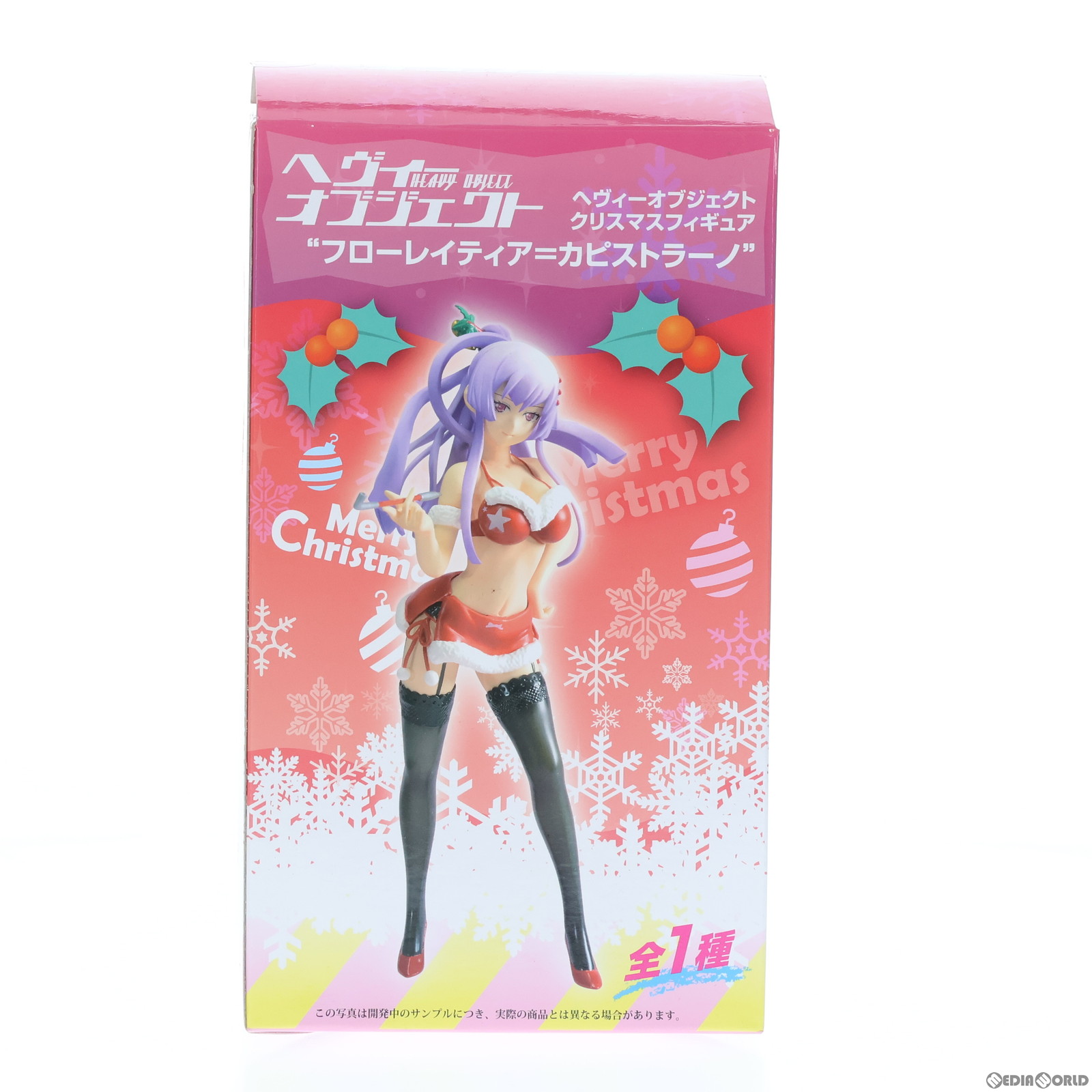【中古】[FIG] フローレイティア=カピストラーノ ヘヴィーオブジェクト クリスマスフィギュア 『フローレイティア=カピストラーノ』 プライズ(1012201) セガ(20151120)画像