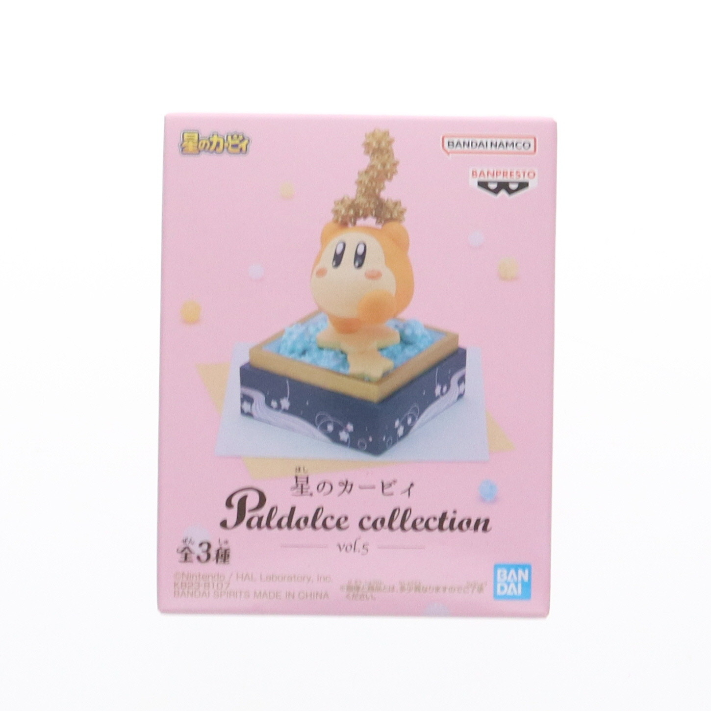 楽天市場】星のカービィ Paldolce collection vol.5 A・B 2種