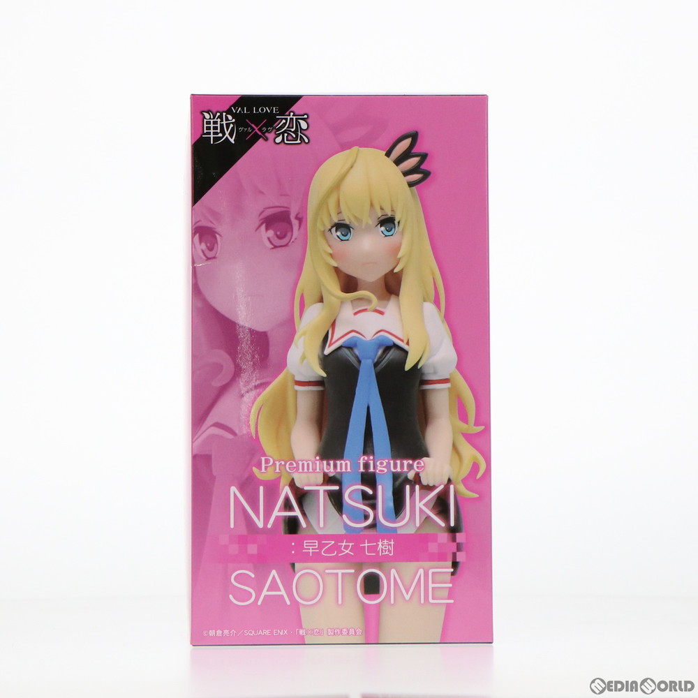【中古】[FIG] 早乙女七樹(さおとめなつき) 戦×恋(ヴァルラヴ) プレミアムフィギュア プライズ ピーナッツ・クラブ(20200531)画像
