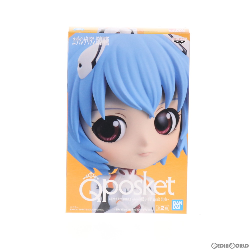 楽天市場】送料無料 ヱヴァンゲリヲン新劇場版 Q posket 綾波