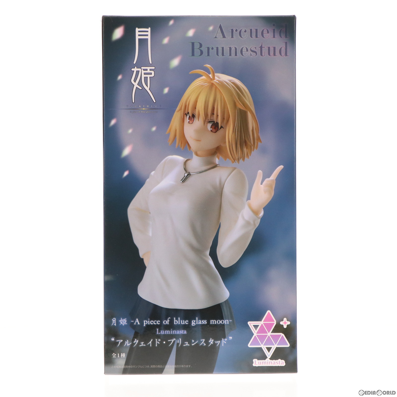 figma 612 アルクェイド・ブリュンスタッド 月姫（通常版）未開封 figma アルクェイド・ブリュンスタッド DX Edition