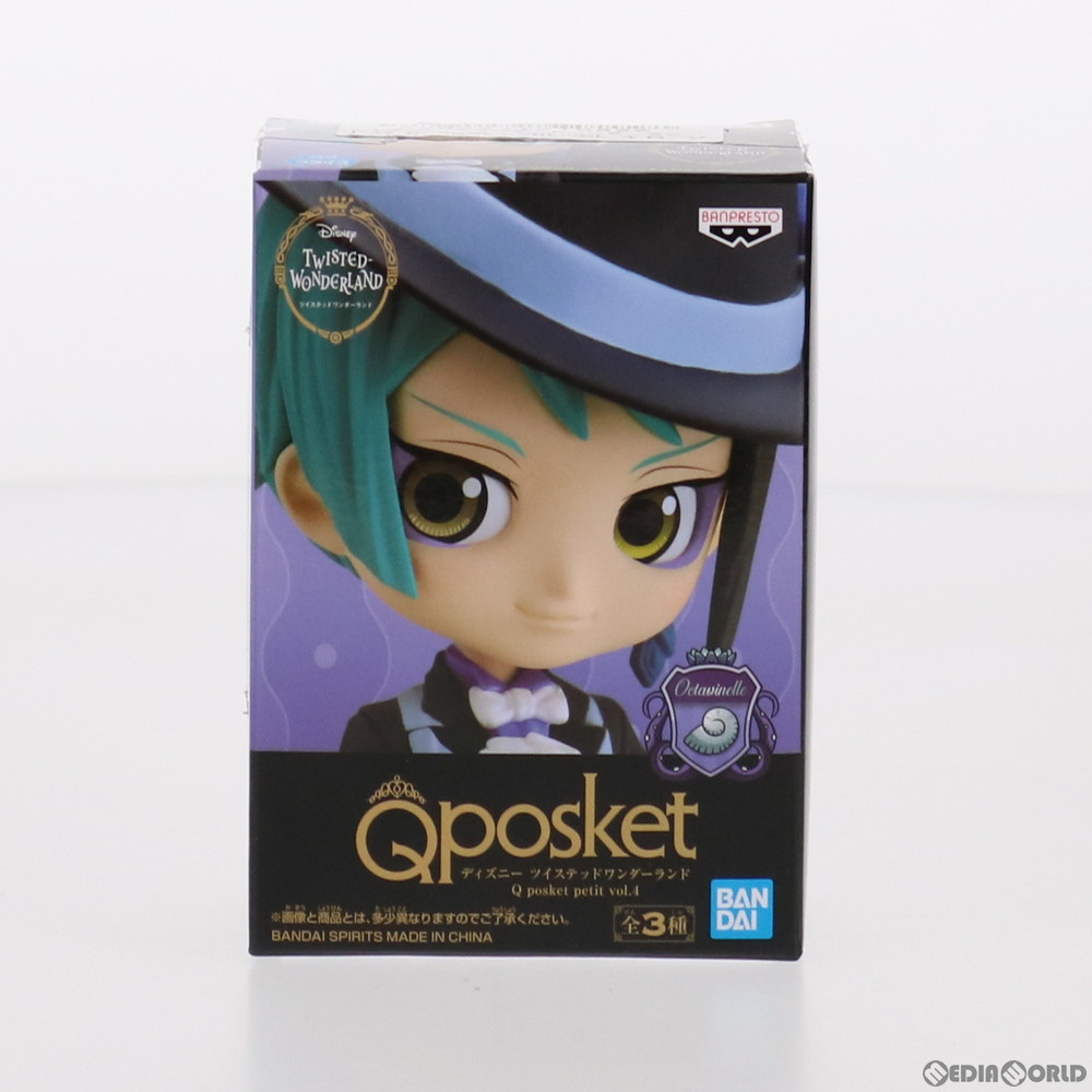 BANPRESTO - ツイステ Q posket petit vol.4 全3種セット ※複数在庫有 楽天市場】vol.4 ツイステッドワンダーランド q posket petitの通販