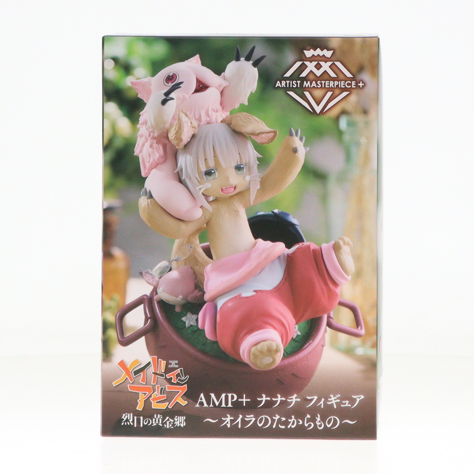 メイドインアビス 烈日の黄金郷　ナナチ　フィギュア　ver.んなぁ～ Amazon | KDcolle メイドインアビス 烈日の黄金郷 ナナチ 1/7