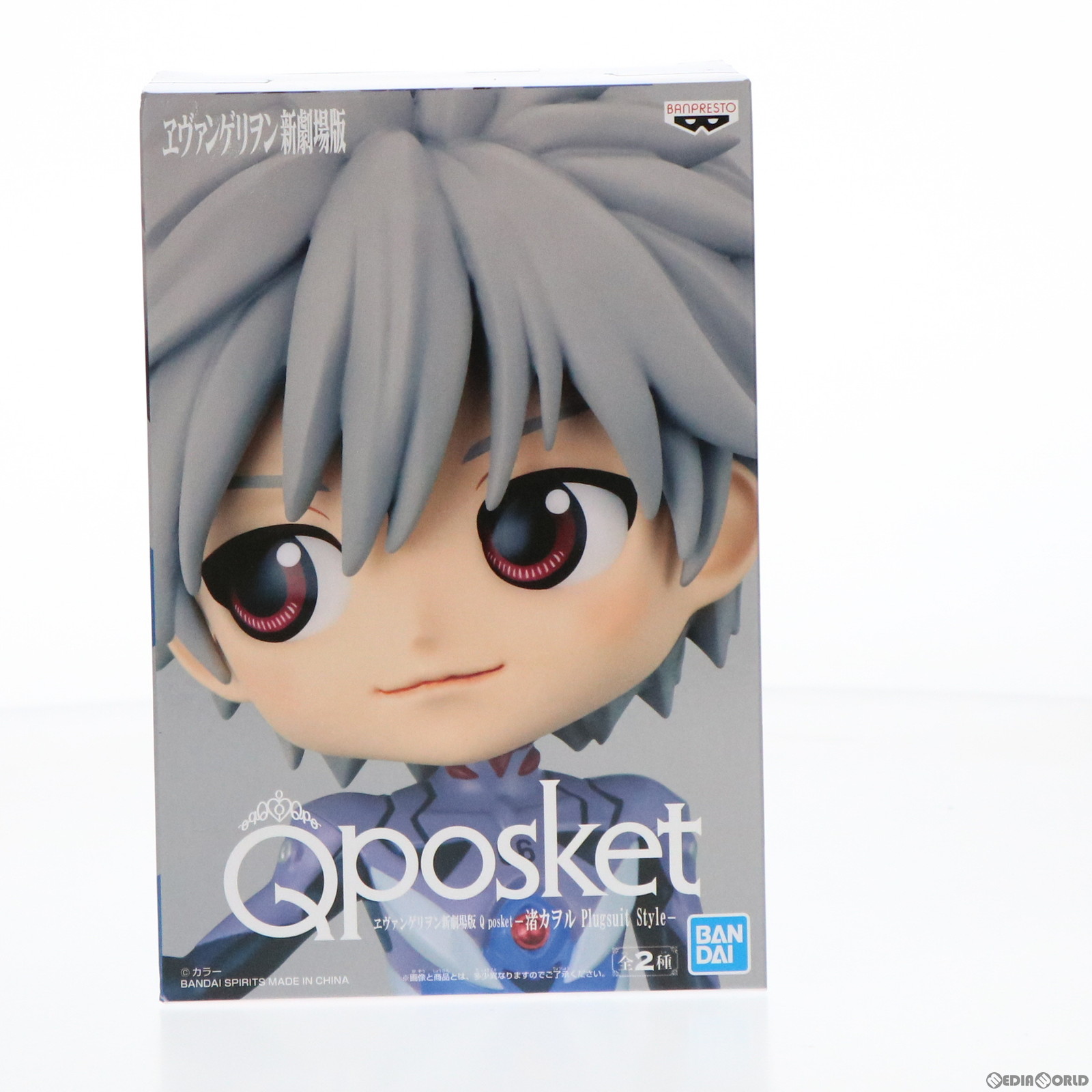 フィギュア　渚カヲル　Q posket るかっぷ　エヴァンゲリヲン　新劇場版 Amazon | ヱヴァンゲリヲン新劇場版 Q posket 渚カヲル