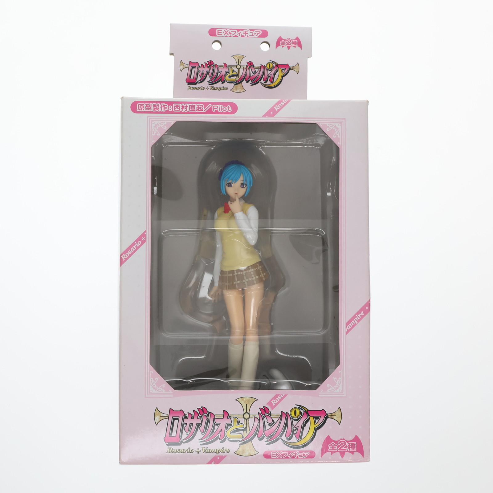 【中古】[FIG] 黒乃胡夢(くろのくるむ) ロザリオとバンパイア エクストラフィギュア プライズ セガ(20090129)画像