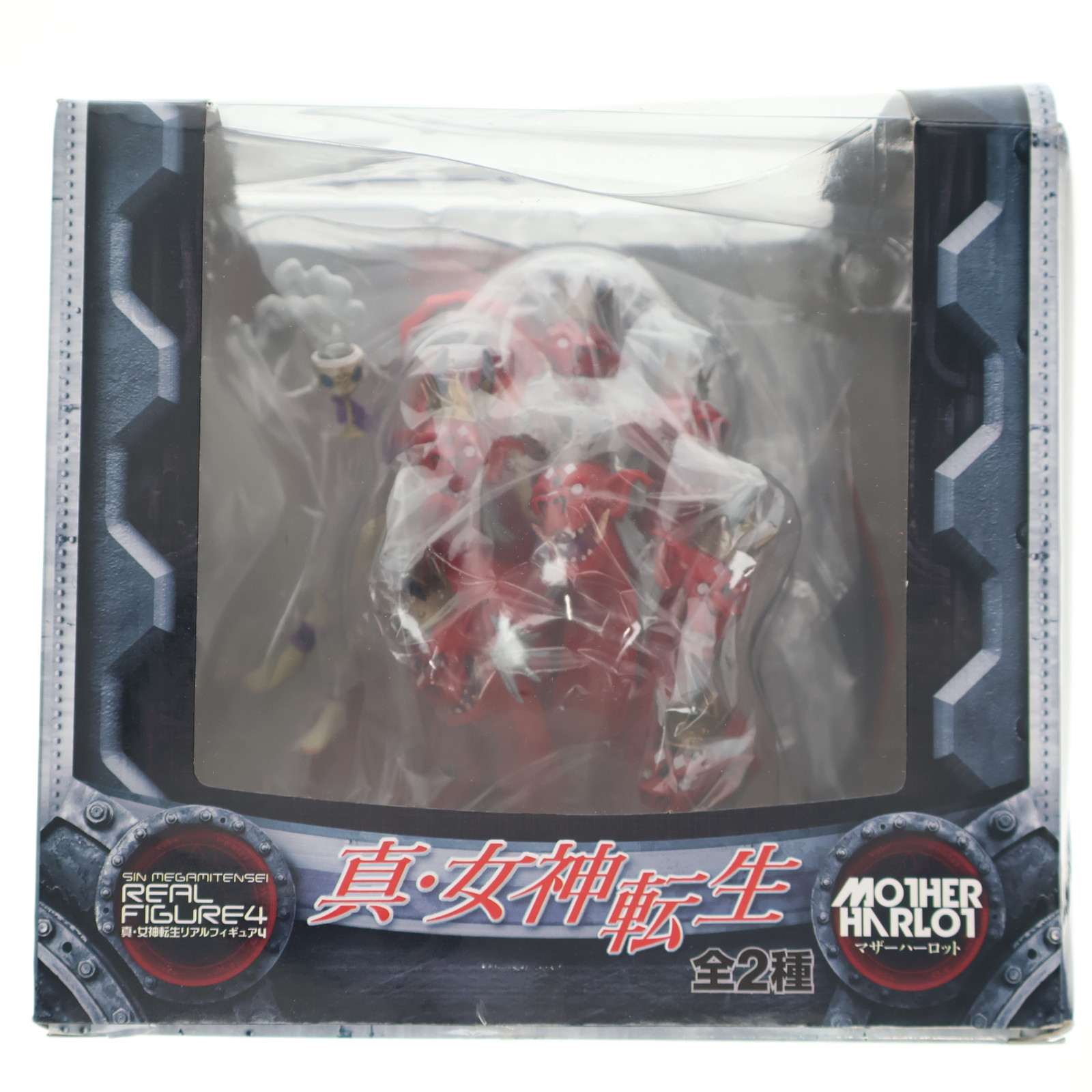 フィギュア フリュー ベルゼブブ リアルフィギュア3 「真・女神転生」 Amazon.co.jp: フリュー 真・女神転生 リアルフィギュア3 魔王