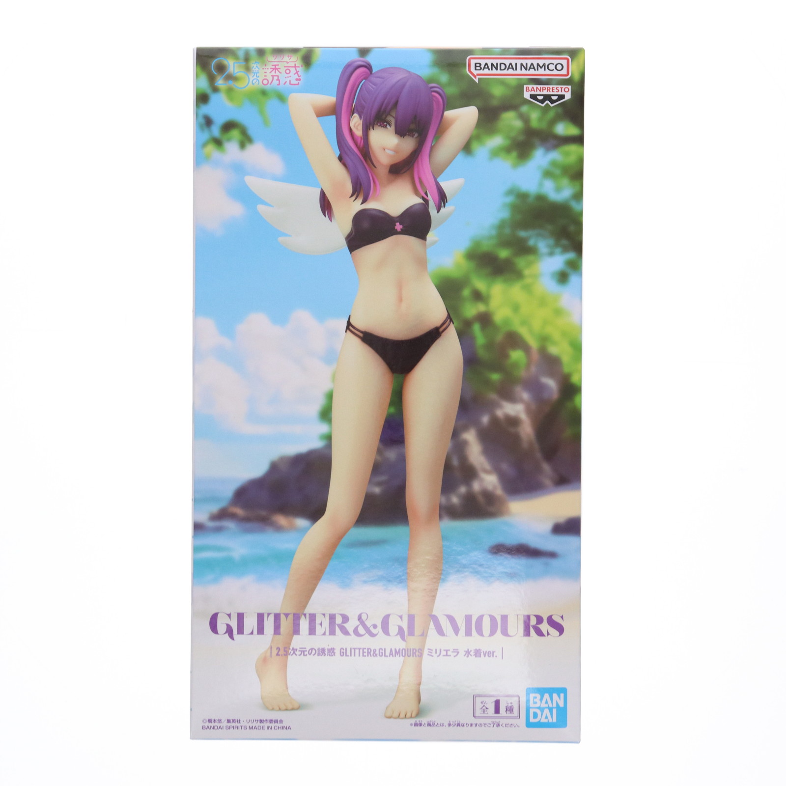 BANDAI - BANDAI バンダイ/喜多郁代 フィギュア D賞/ABランク/42【中古】 BANDAI バンダイ/喜多郁代 フィギュア D賞/ABランク/42【中古】