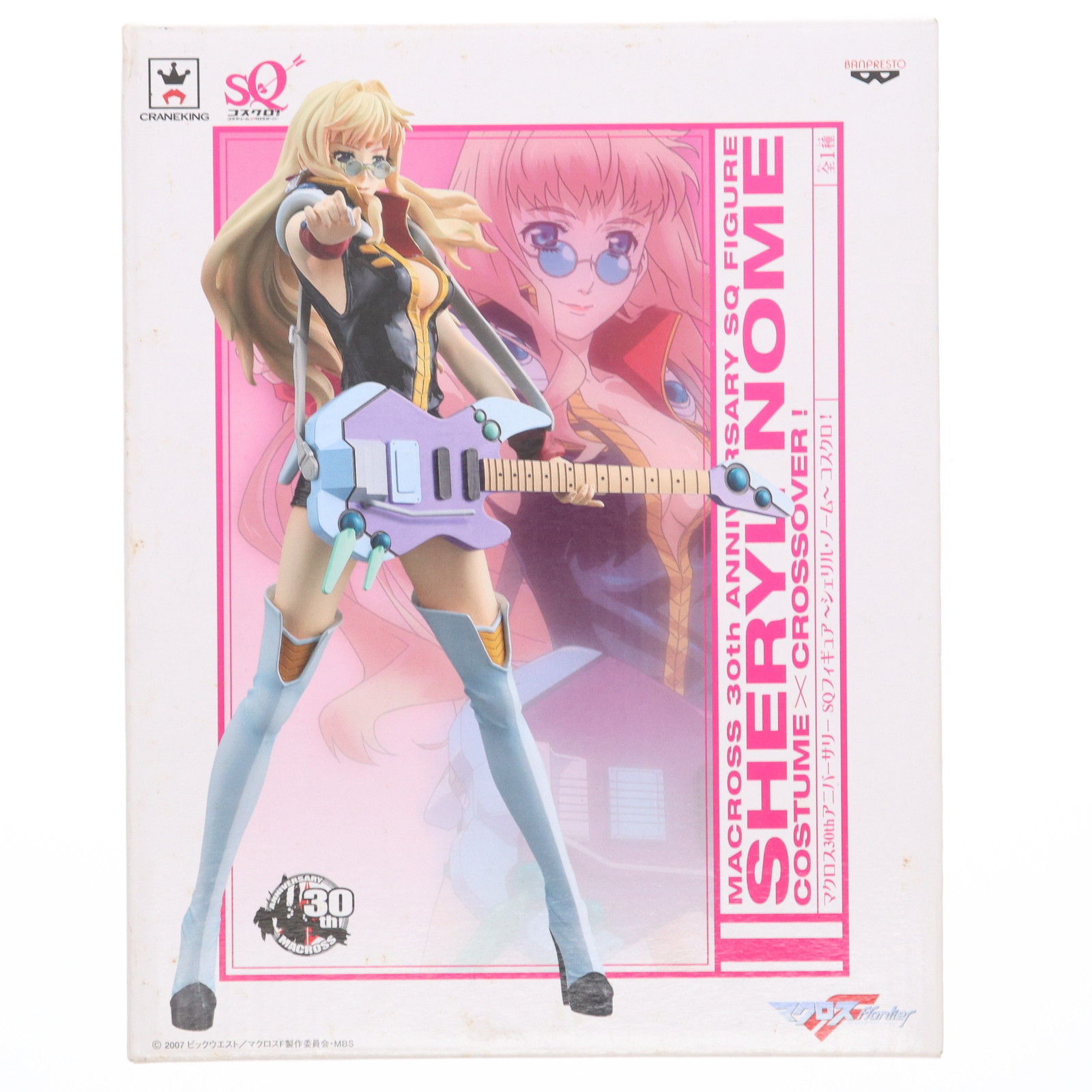 Q posket マクロスF シェリル ノーム フィギュア 劇場短編マクロスFの「シェリル・ノーム」がQ posketに