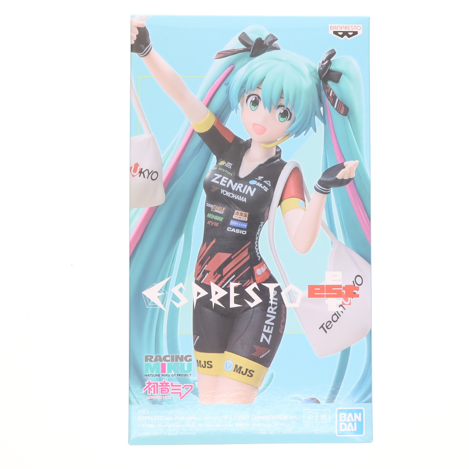 初音ミクレーシングver. 「レーシングミク2016 TeamUKYO応援ver.」フィギュア(プライズ) dwos6rj レーシングミク2016 TeamUKYO応援Ver.