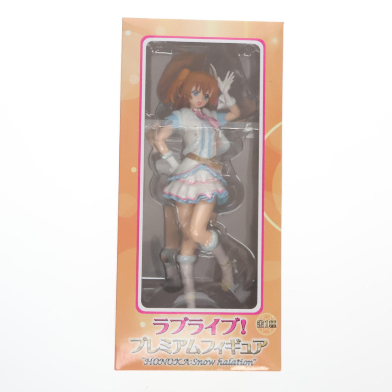 楽天市場】送料無料 LOVE LIVE！ PREMIUM FIGURE 2年生 No brand