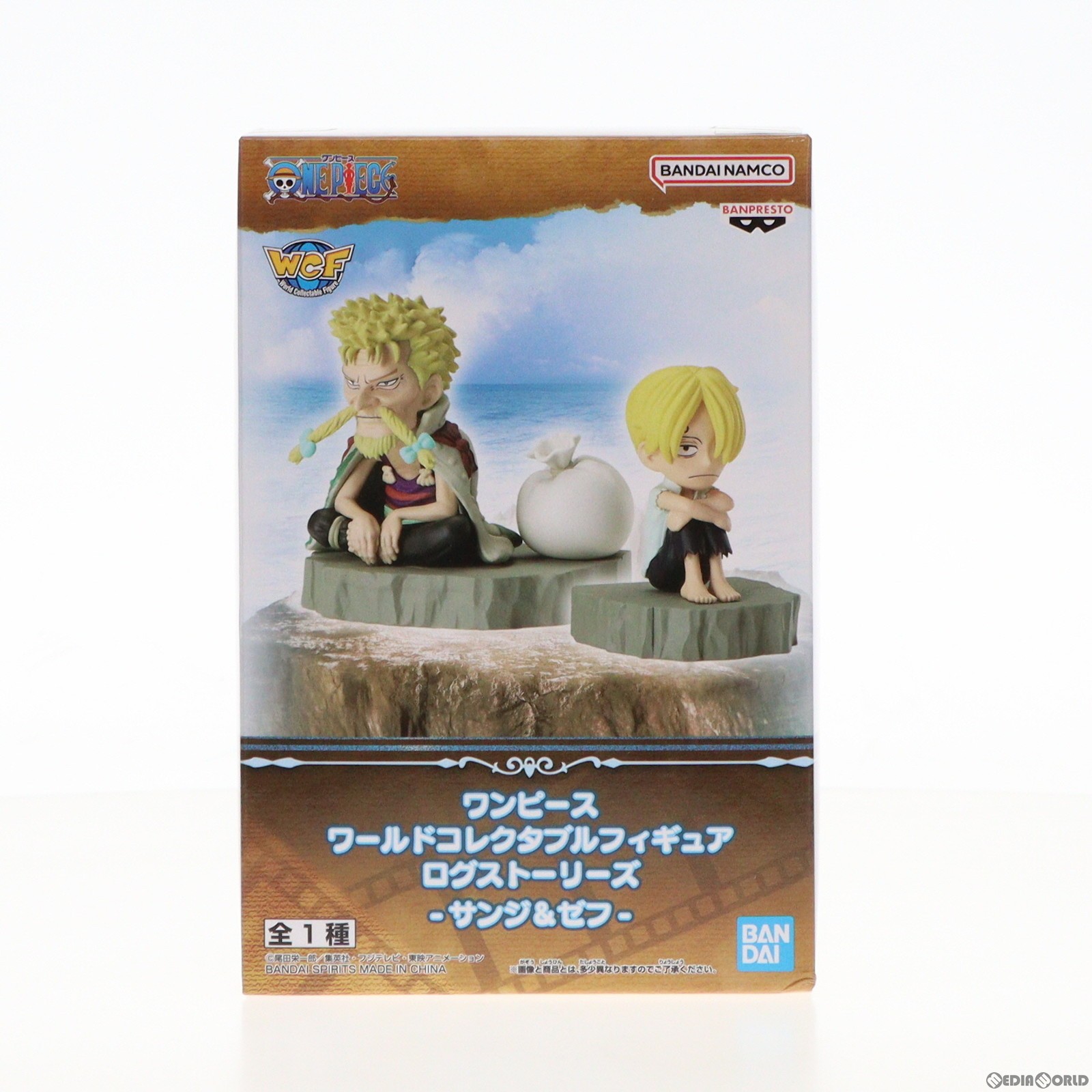 ONE PIECE 新たな夜明けC賞・WCFログストーリーズ3種 まとめ売り cg61793807.jpg