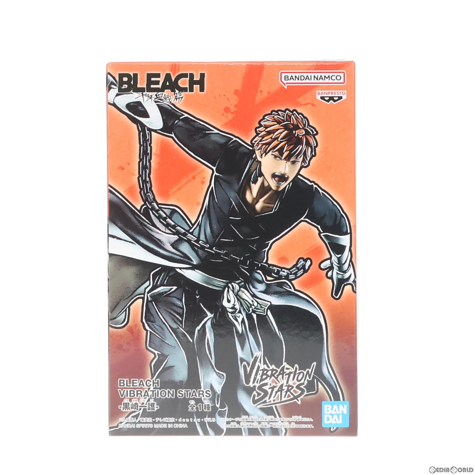 楽天市場】送料無料 BLEACH Soul Entered Model 黒崎一護 くろ