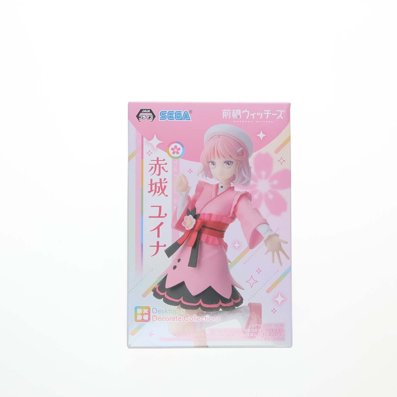 楽天市場】【上泉マイ】前橋ウィッチーズ Desktop×DecorateCollections