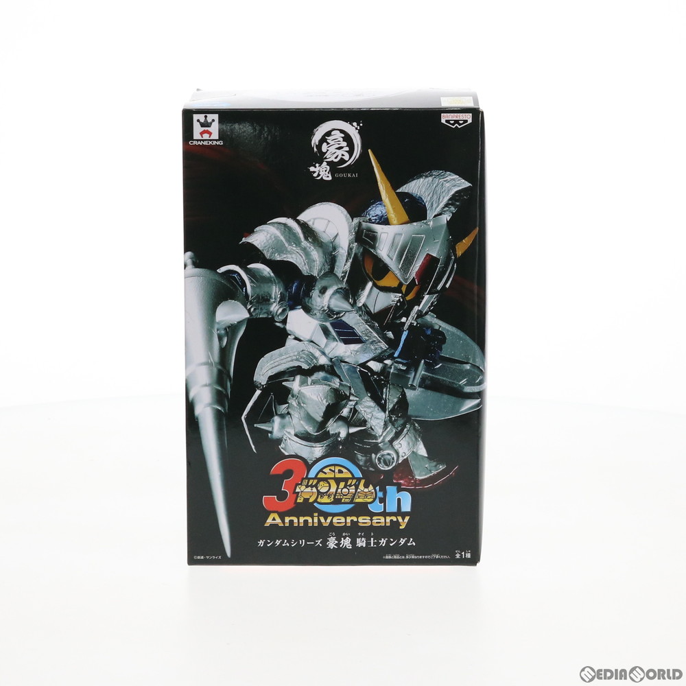 SDガンダム　プラメッキ　フィギュア Amazon.co.jp: SD Gundam - Legend BB Knight Gundam (Metallic