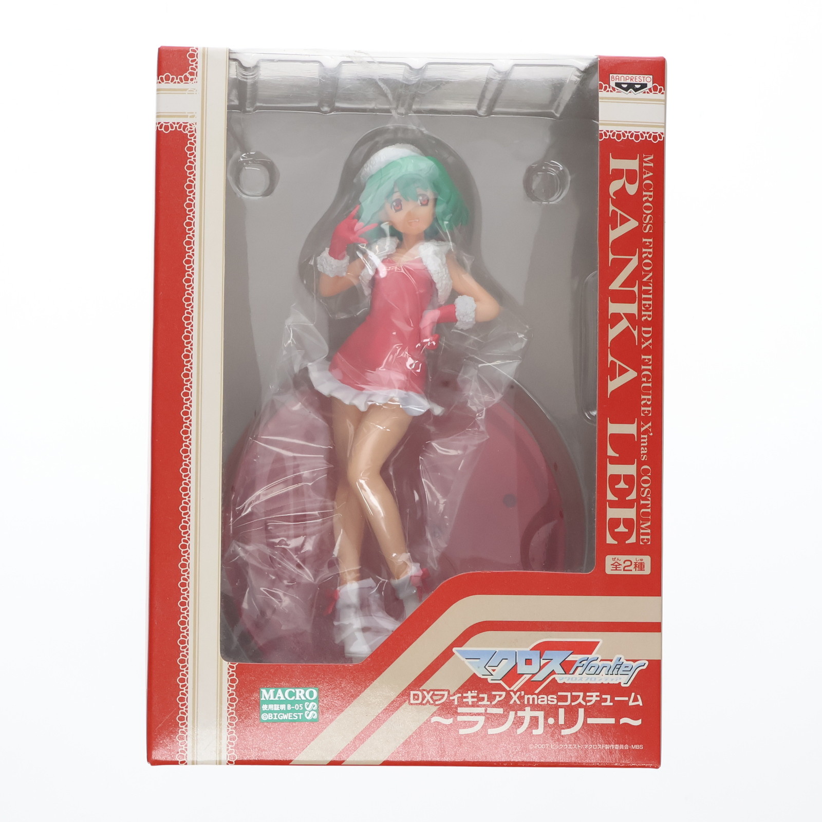 楽天市場】マクロスF（フロンティア） 組立式DXフィギュアvol.2