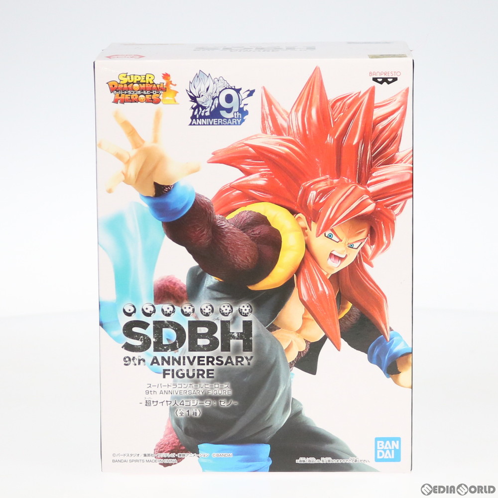 (未使用･未開封品)　スーパードラゴンボールヒーローズ DXFフィギュア第3弾 ゴジータ：ゼノ bt0tq1u Amazon.co.jp: スーパードラゴンボールヒーローズ DXFフィギュア