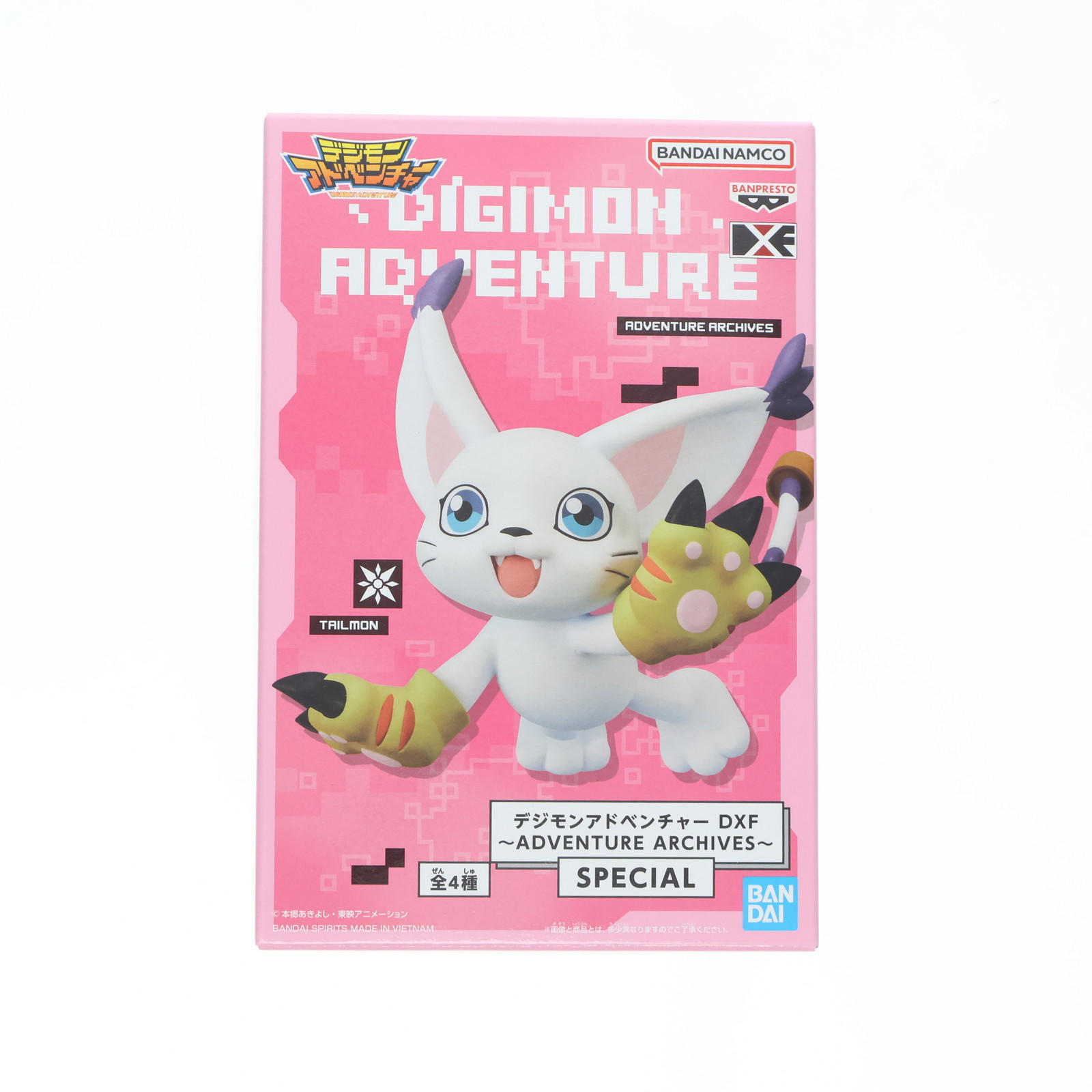 【新品】絶版品00'くたキャラデジモンアドベンチャー/ホルスモン未使用未展示品 Amazon.co.jp: デジモンアドベンチャー DXF ADVENTURE ARCHIVES