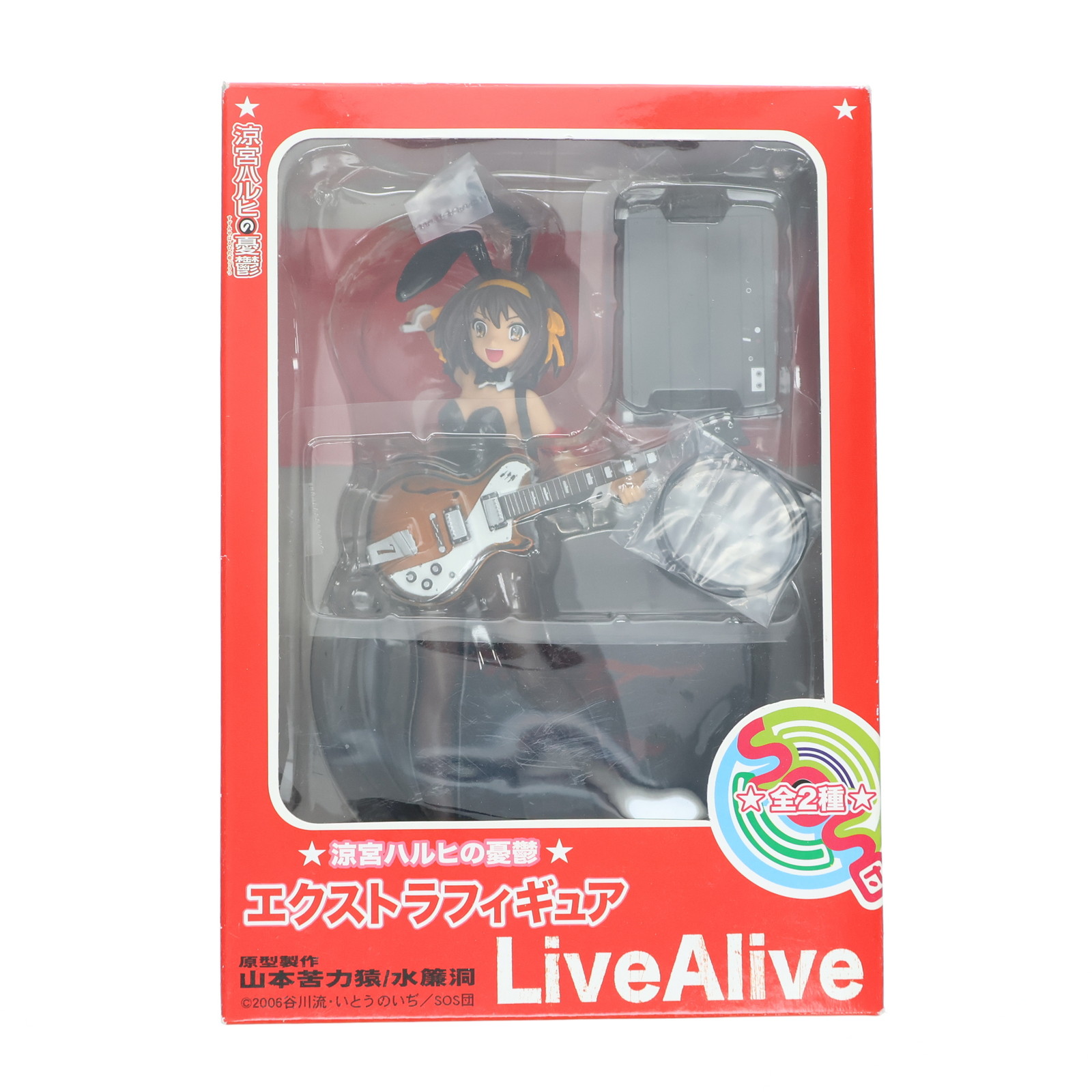 最新プライズフィギュアまとめ売り　美少女フィギュア　涼宮ハルヒの憂鬱　新品未開封 最新プライズフィギュアまとめ売り 美少女フィギュアまとめ売り