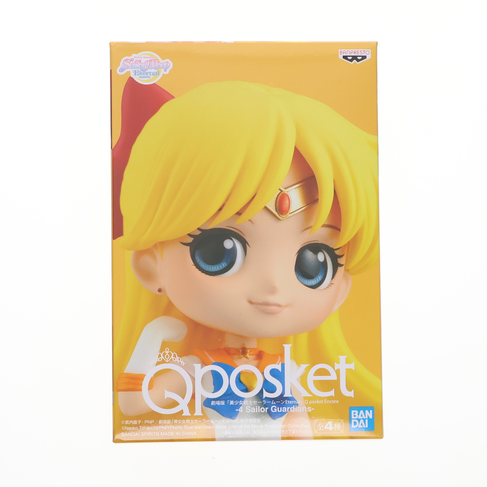 BANPRESTO - 美少女戦士セーラームーンQposketスーパーセーラービーナス2個セット 楽天市場】劇場版「美少女戦士セーラームーンEternal」 Q posket