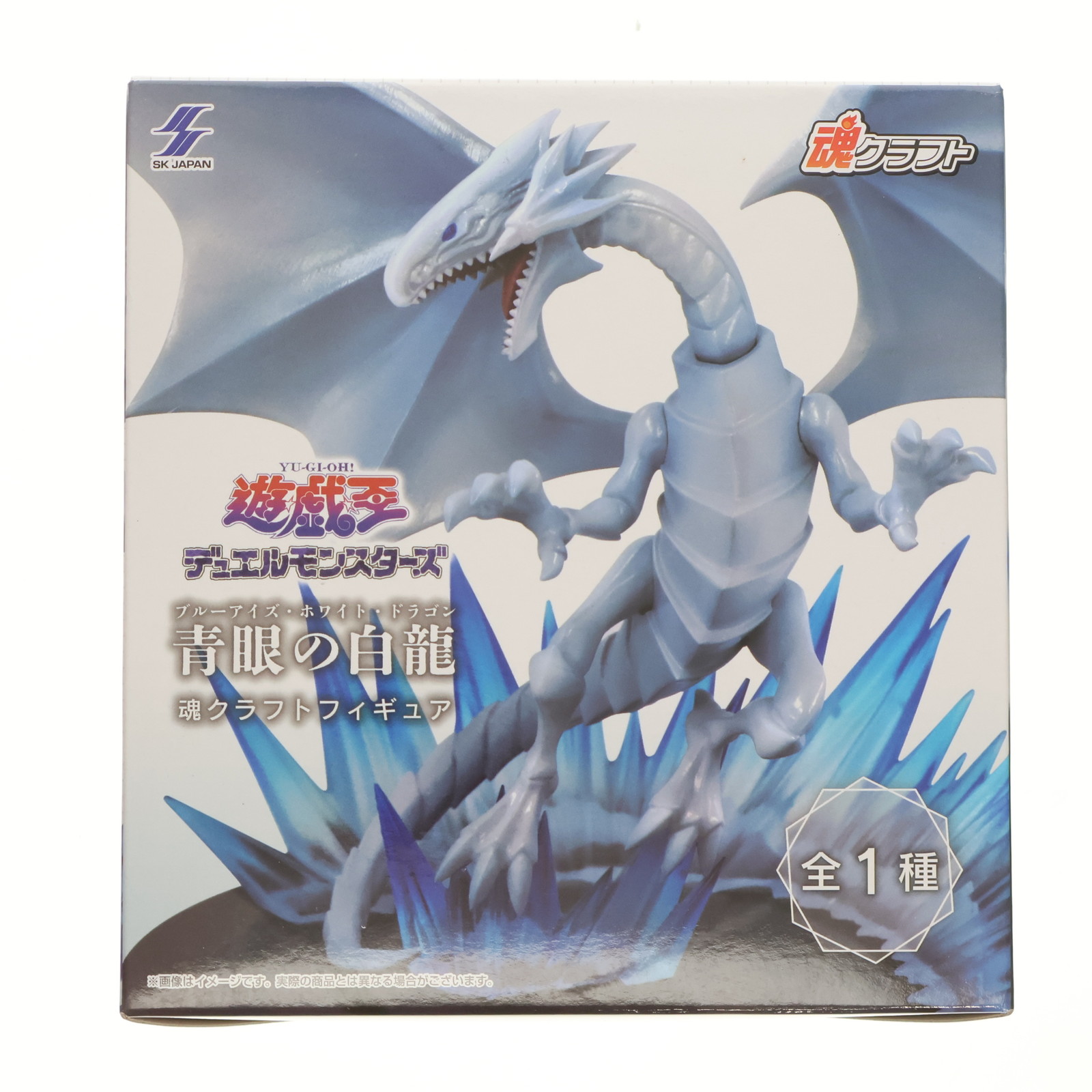 遊戯王 - 新品・未開封 遊☆戯☆王５Ｄ&#39;s スターダスト・ドラゴン フィギュア 遊☆戯☆王5D's』スターダスト・ドラゴンがAMAKUNNIより