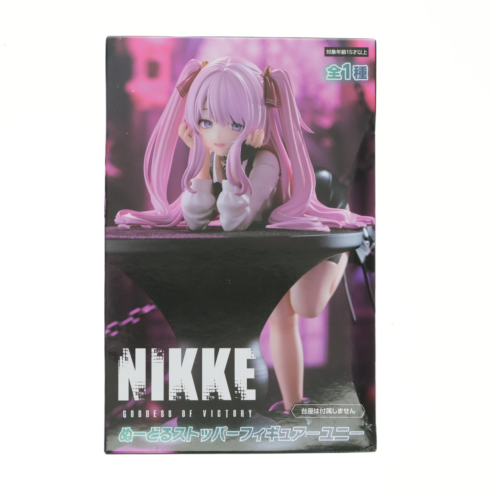 NIKKE Yumemirize ぬーどるストッパー フィギュア cg61796890.jpg