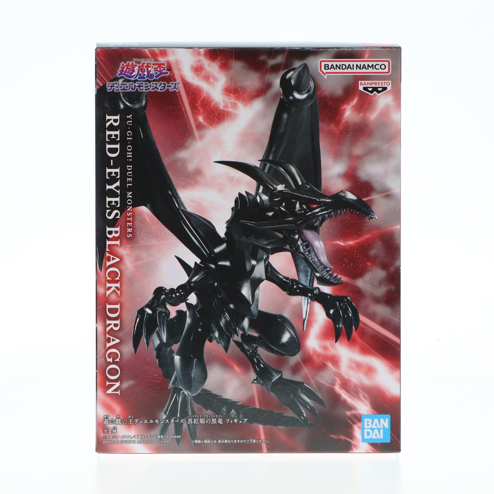 遊戯王 ブラック ローズ ドラゴン ART WORKS MONSTER 未開封 遊戯王 ブラック ローズ ドラゴン ART WORKS MONSTER 未開封