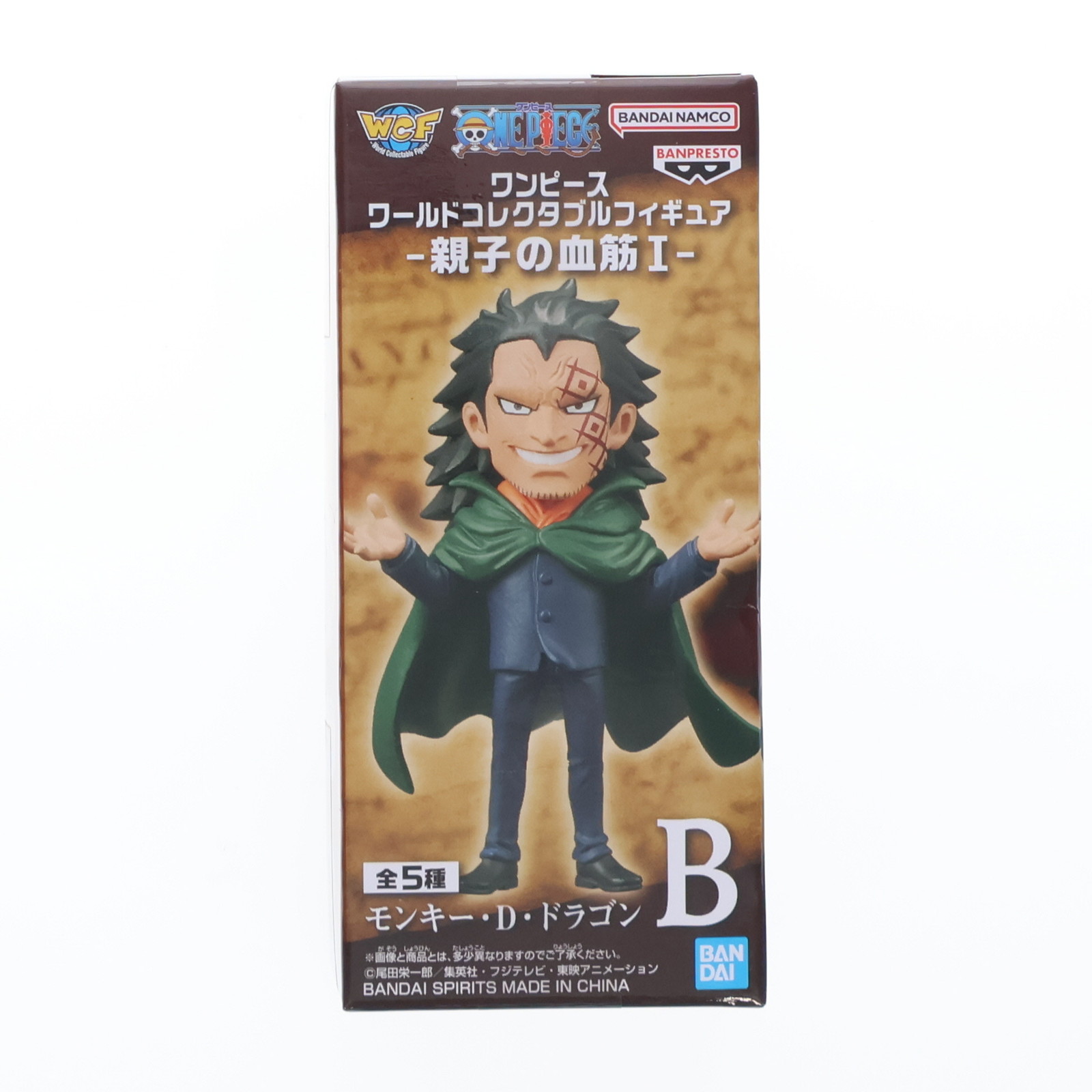 楽天市場】ワンピース ワールドコレクタブルフィギュア -親子の血筋2