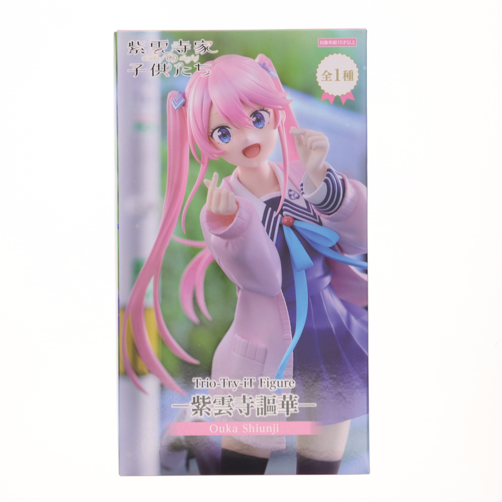 紫雲寺清葉 フィギュア 10個 情報】SEGA《紫雲寺家的兄弟姊妹》紫雲寺清葉坐姿景品模型，預計