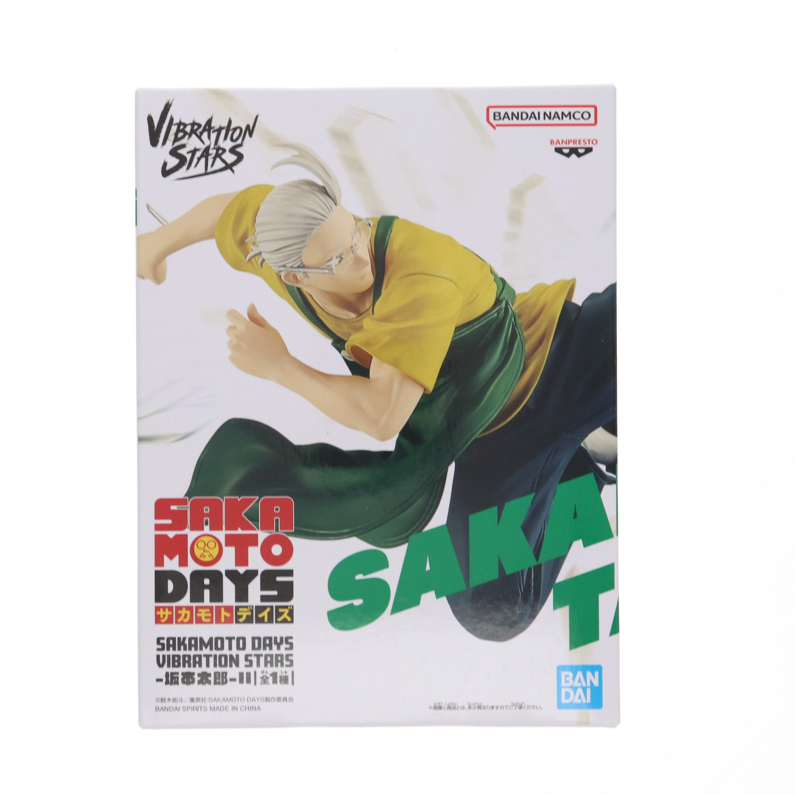 SAKAMOTO DAYS フィギュア SAKAMOTO DAYS おひるねこ ミニフィギュア 2025年6月プライズ