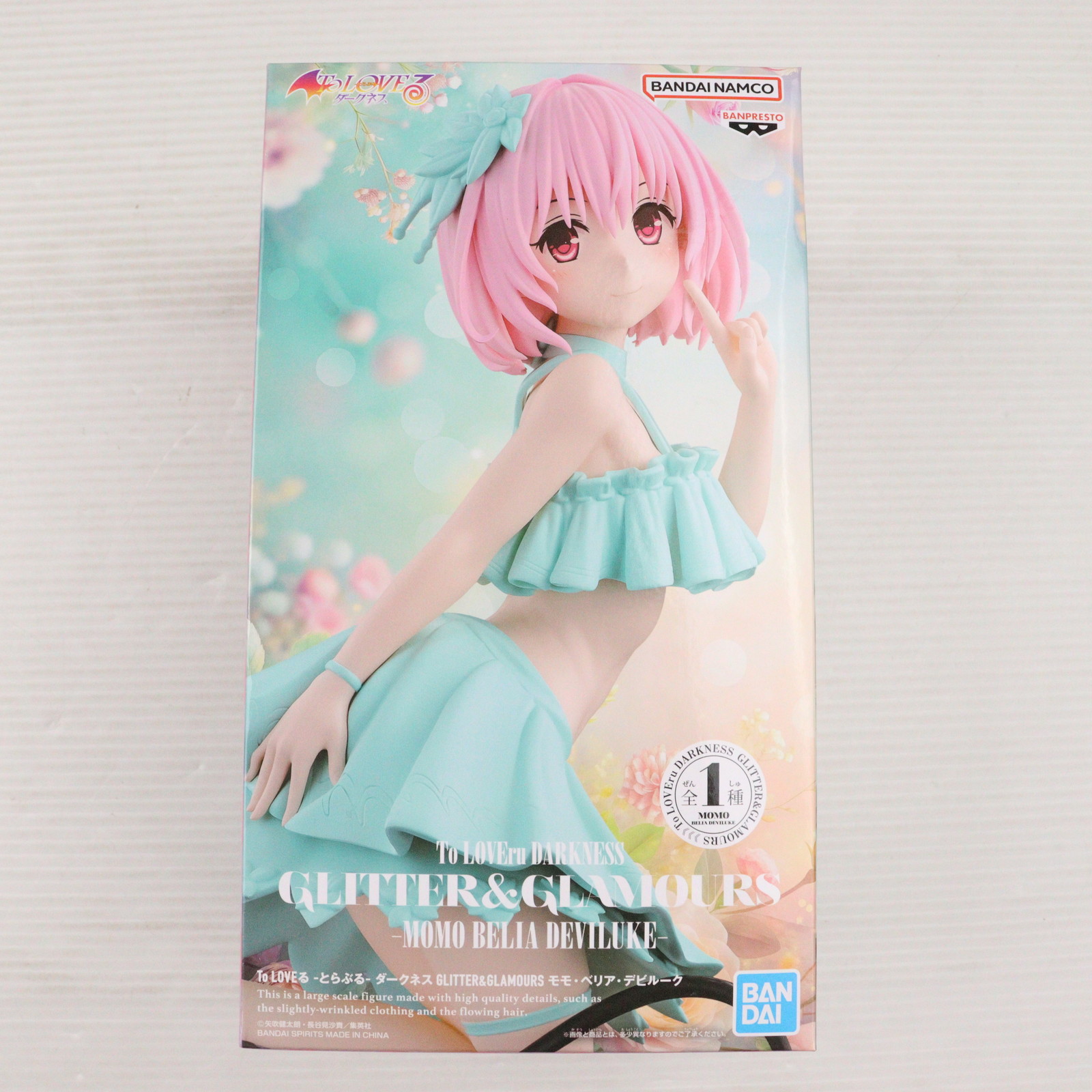 楽天市場】【中古】【開封品】S.H.Figuarts モモ・ベリア