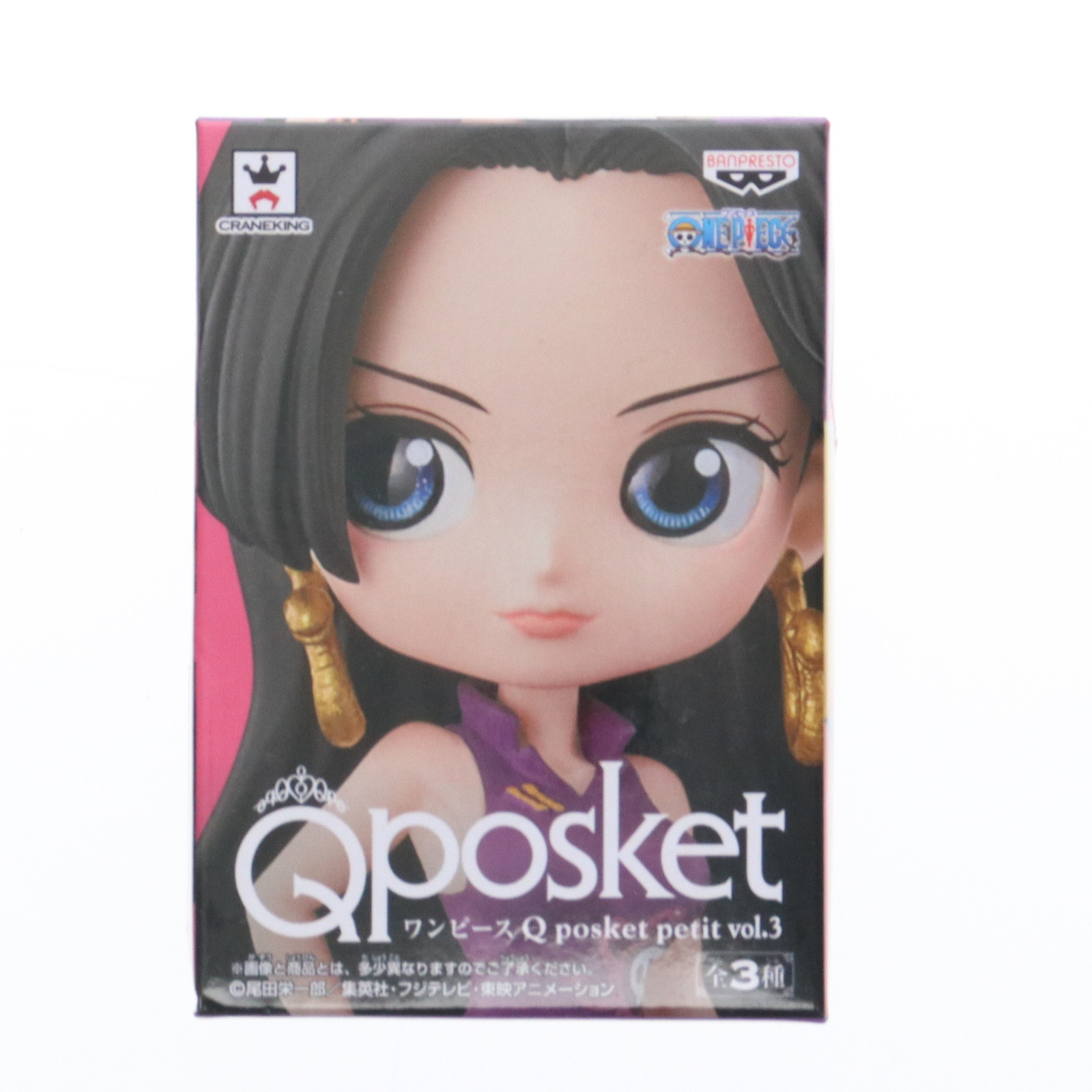 ワンピース Qposket petit１０点セット 楽天市場】ワンピース Q posket petit 全3種セット ビビ