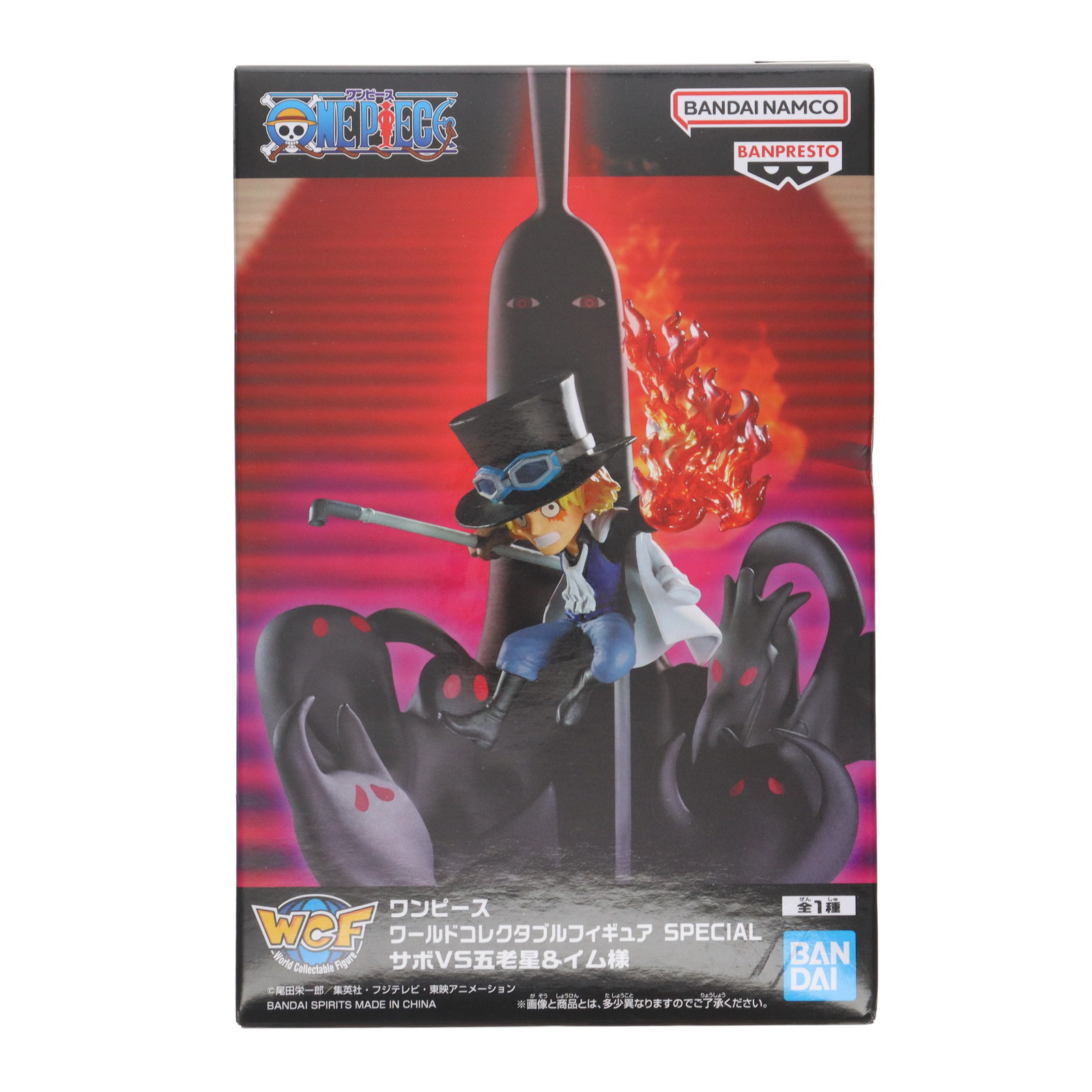 BANPRESTO - ワンピース　ワーコレ　フィギュア31体セット+限定スペシャルVer2体 楽天市場】ワンピース フィギュア ワンピースワールド