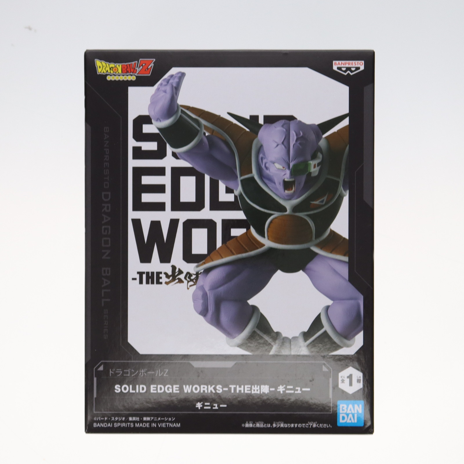 【最安まとめ売り】ドラゴンボールZ 出陣 ギニュー特戦隊 20個セット ドラゴンボールZ THE出陣17～21 ギニュー特戦隊コンプ 台座付き