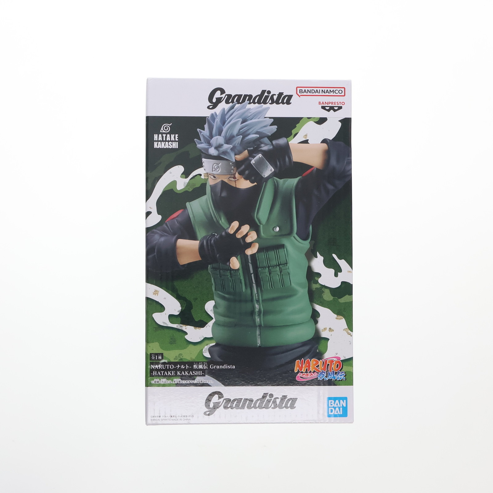 NARUTO疾風伝 はたけカカシ grandistaフィギュア　セット 楽天市場】grandista shinobi relations hatake kakashiの通販