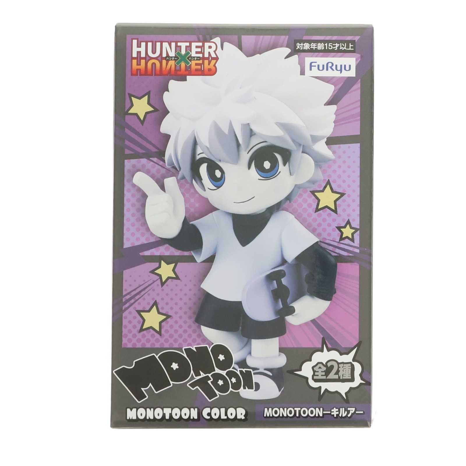 【新品未開封】B-style HUNTER×HUNTER キルア ゾルディック 限定販売】B-style HUNTER×HUNTER キルア=ゾルディック 1/4 完成