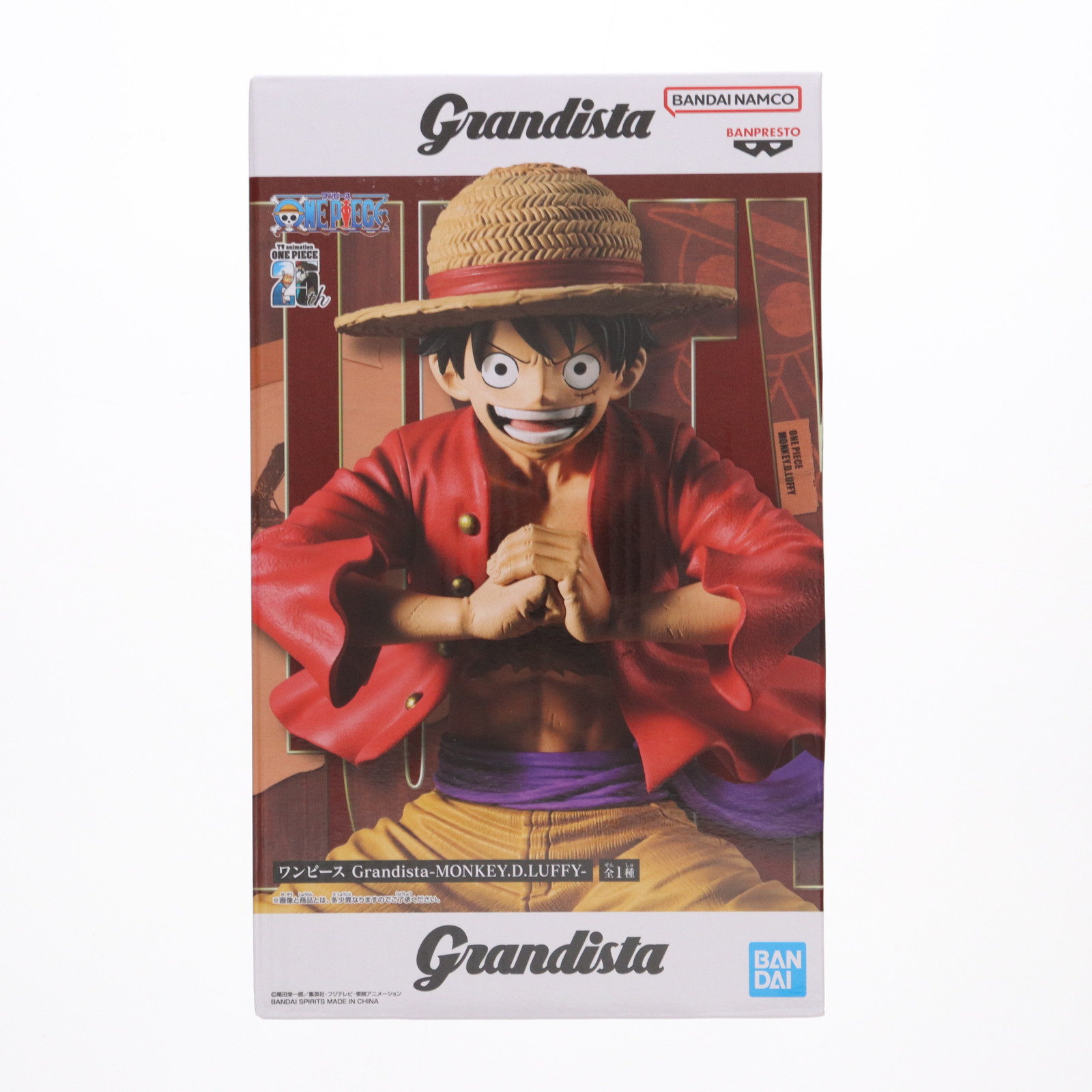 楽天市場】ワンピース Grandista MONKEY.D.LUFFY ルフィ 【即納