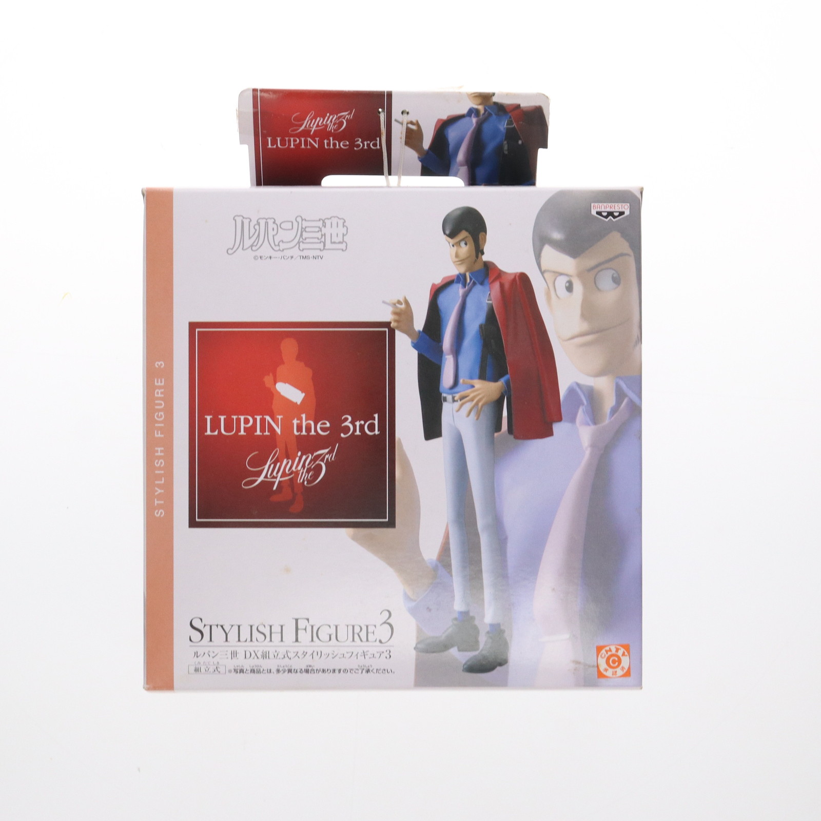 ルパン三世 DX スタイリッシュフィギュア BREAK IN STYLE ルパン三世 DX組立式スタイリッシュフィギュア BREAK IN STYLE