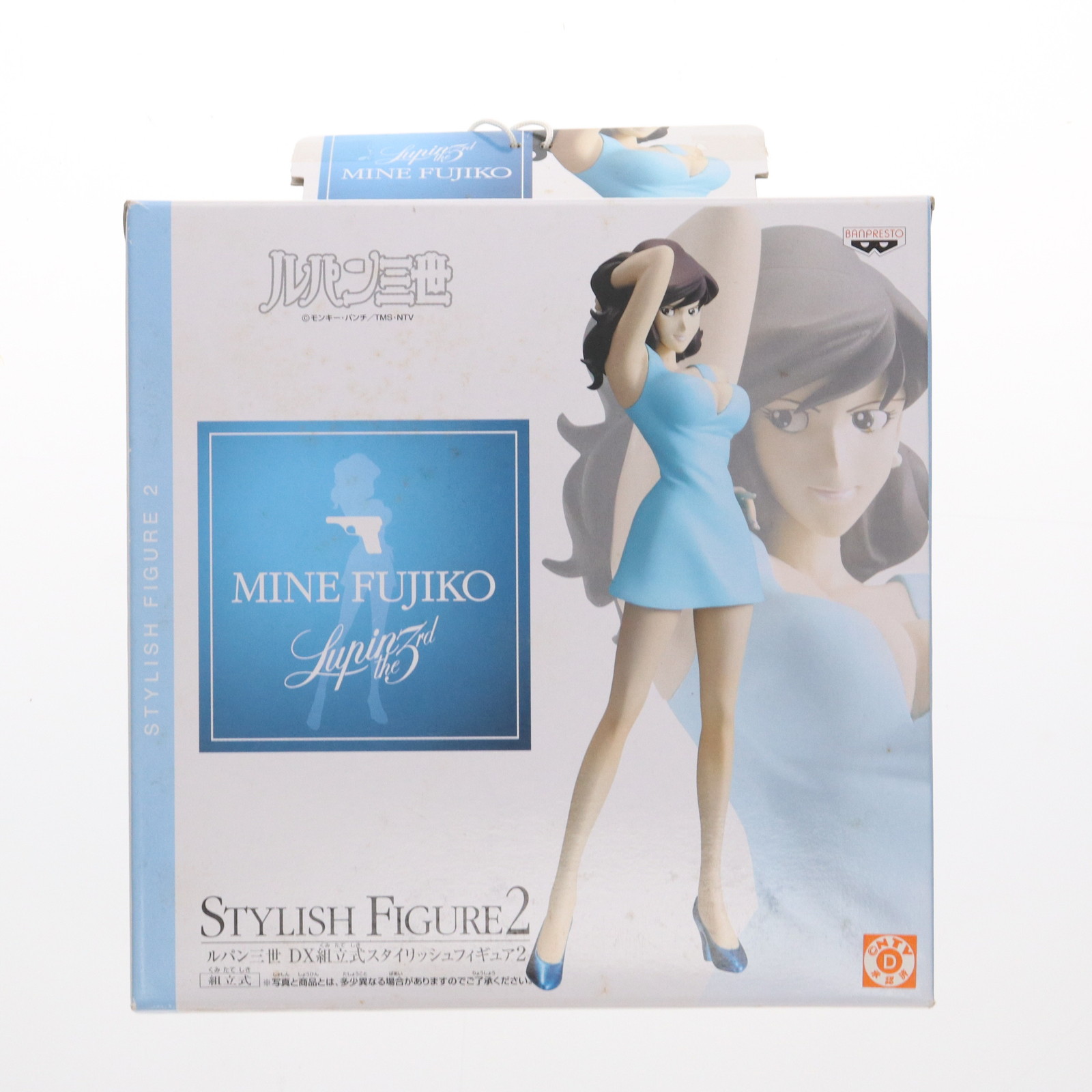 峰不二子フィギュア色違い3体セット ルパン三世 DX組立式ドレスアップ峰不二子フィギュア
