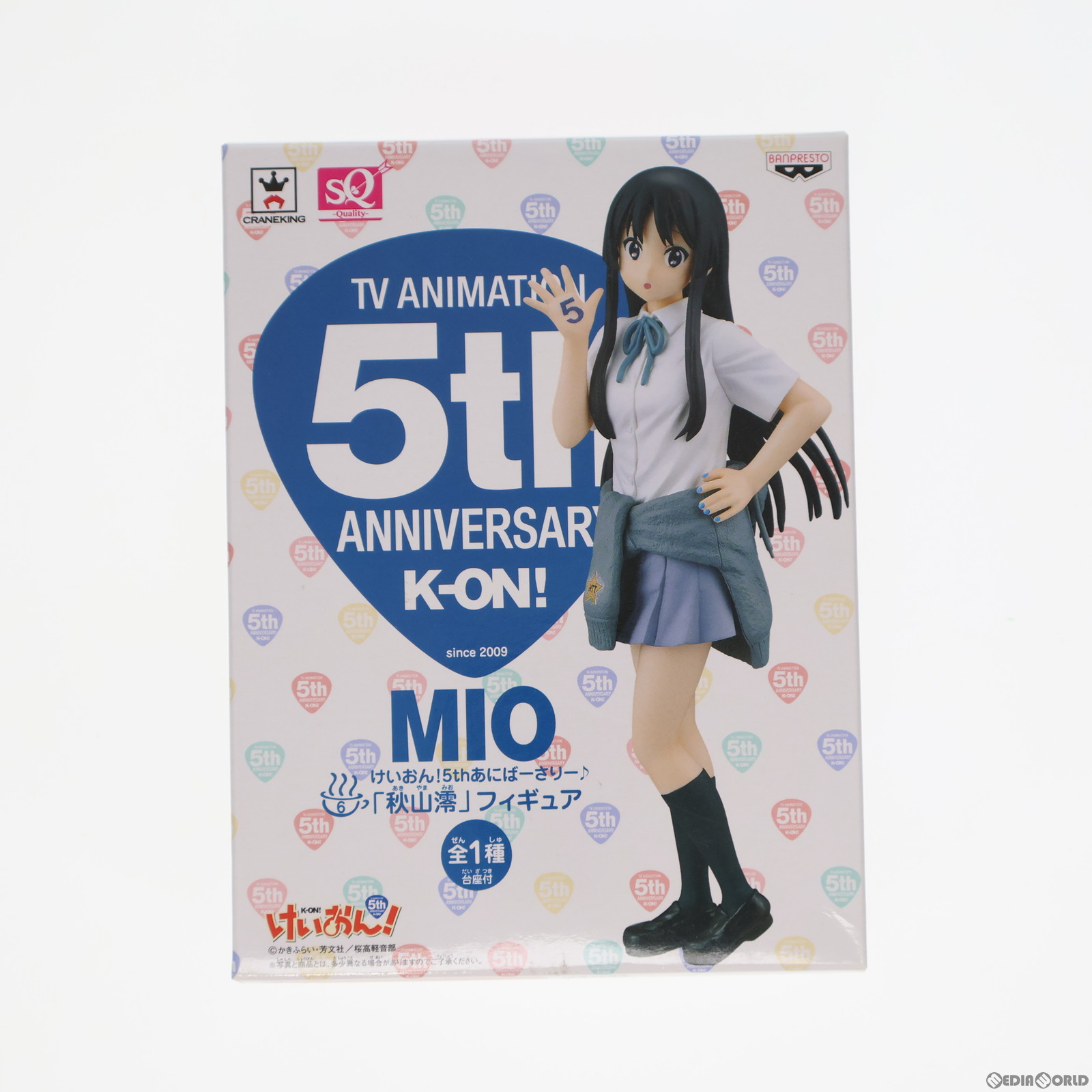 ストロンガー けいおん！ 秋山澪～K-ON! 5th Anniversary～ K-On! 5th Anniversary Mio Akiyama 1/8 Scale Figure: Stronger