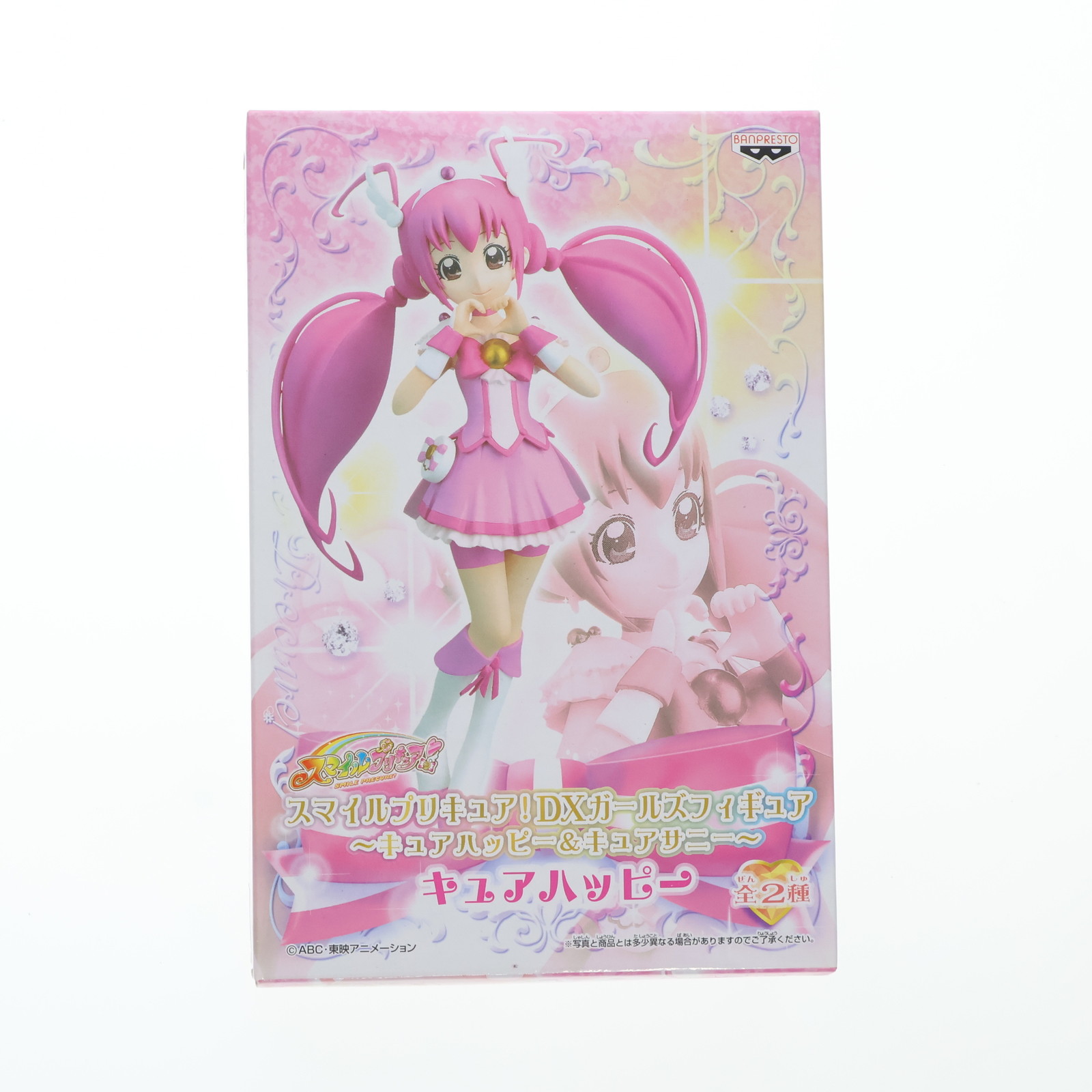 楽天市場】【中古】スマイルプリキュア! DXガールズフィギュア