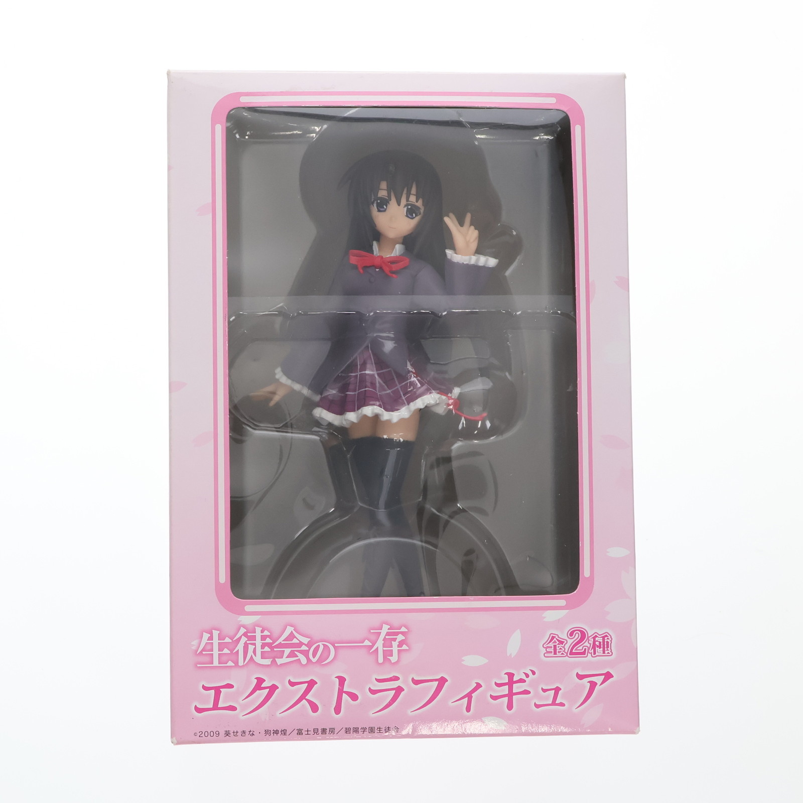 【中古】[FIG] 紅葉知弦(あかばちづる) 生徒会の一存 エクストラフィギュア プライズ セガ(20101130)画像