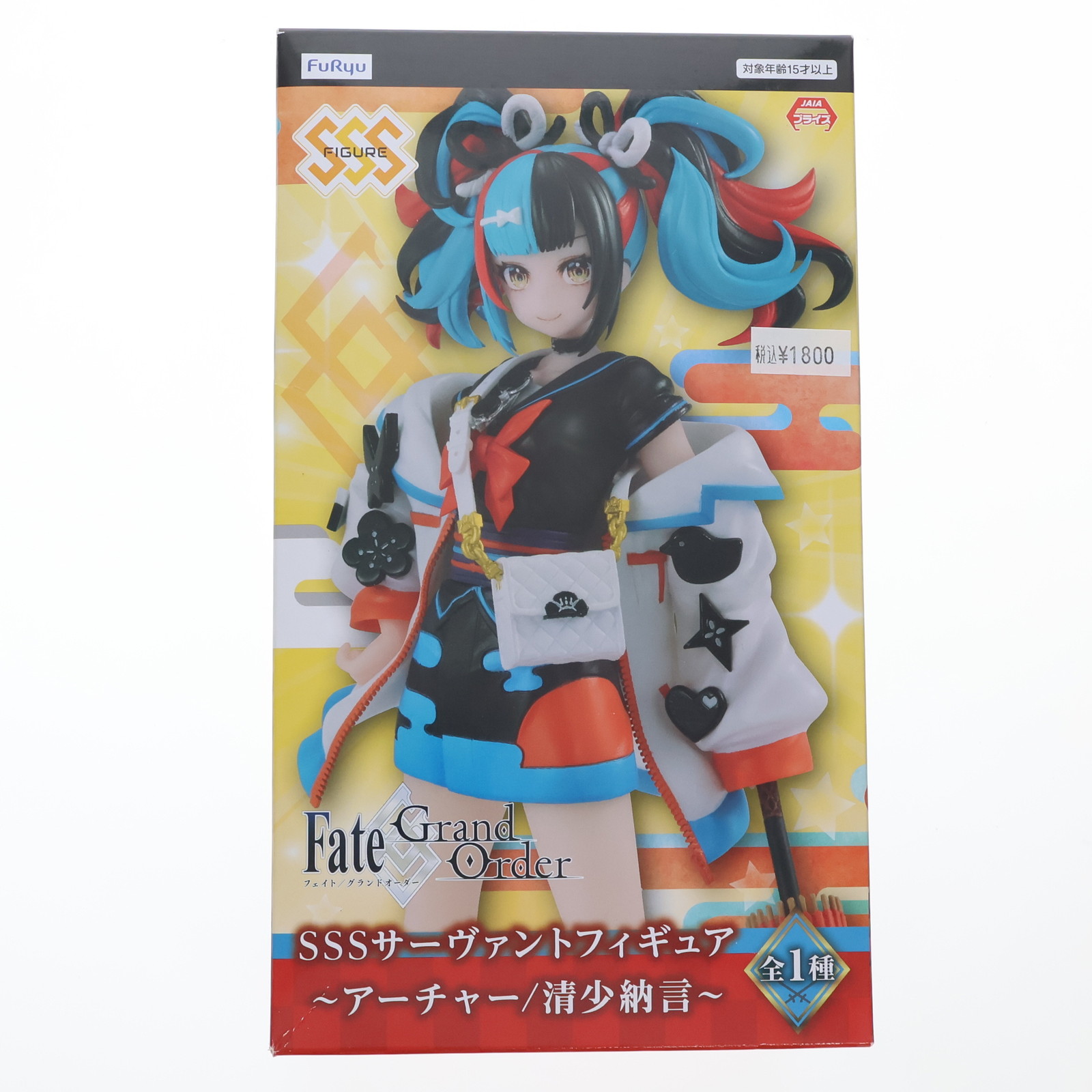 楽天市場】【限定販売】Portrait.Of.Pirates ワンピース “NEO-DX” バー