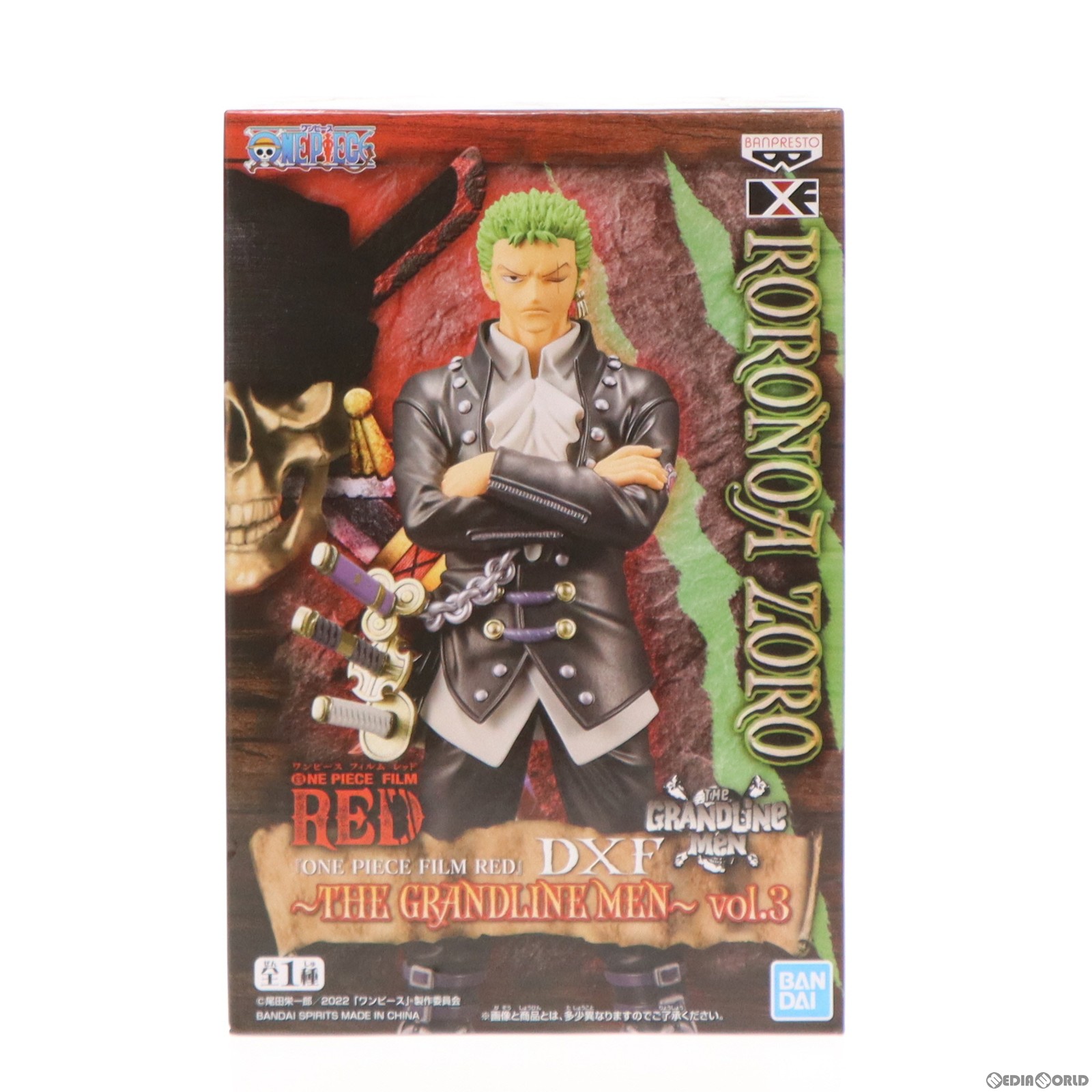 楽天市場】ワンピース レッド ゾロ フィギュア DXF THE