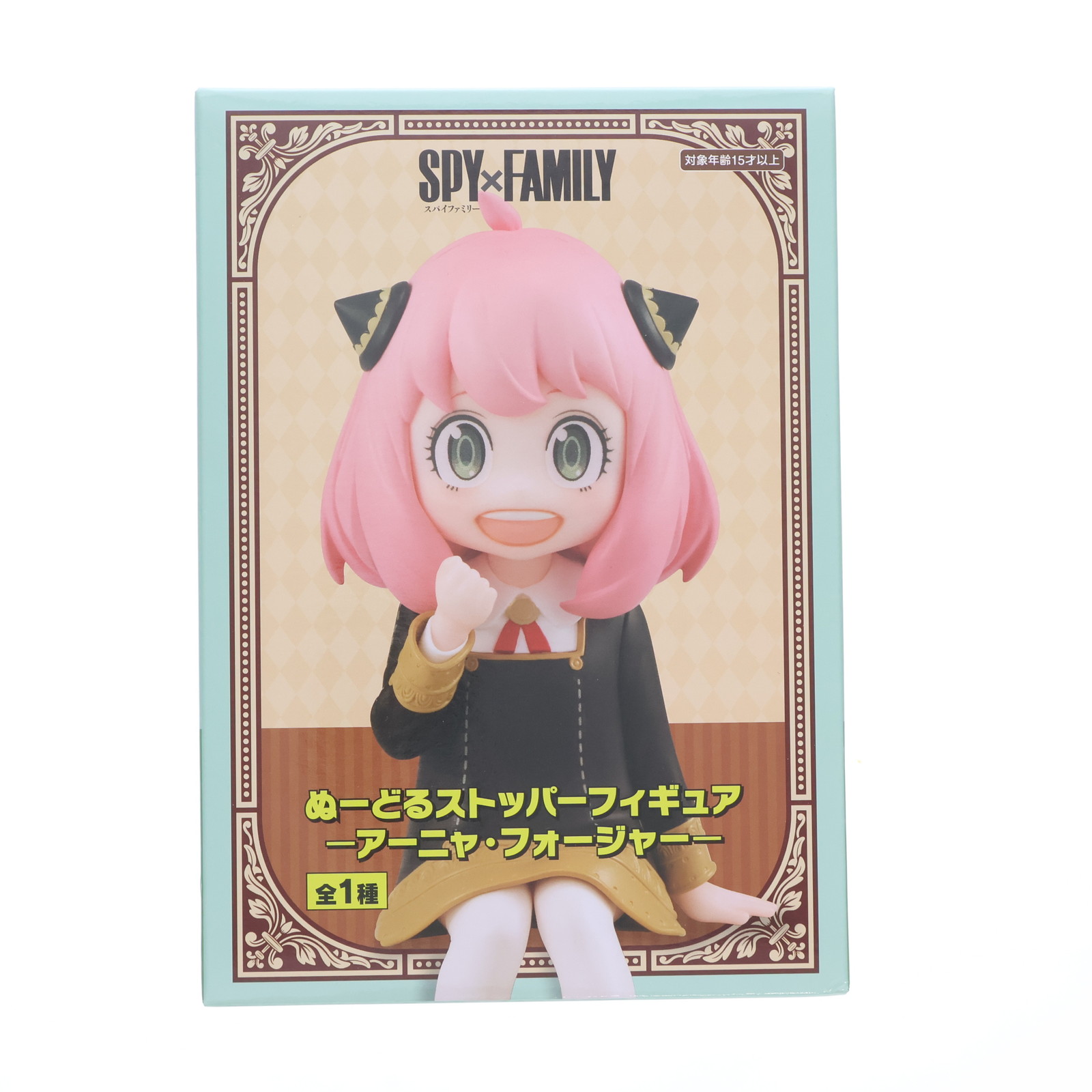 スパイファミリー　ぬーどるストッパー　4品＊ アーニャ　ヨル SPY×FAMILY ぬーどるストッパーフィギュア アーニャ・フォー
