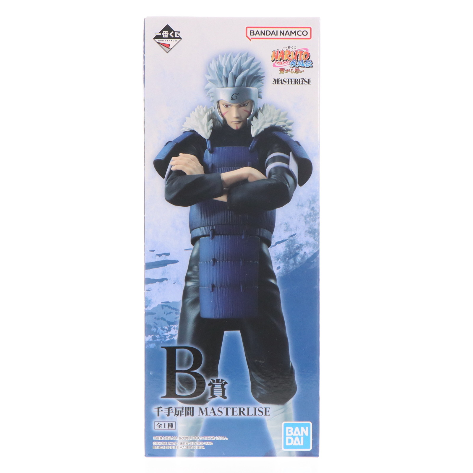 NARUTO1番くじ NARUTOC賞うちはオビト NARUTOB賞千手扉間 cg61806392.jpg