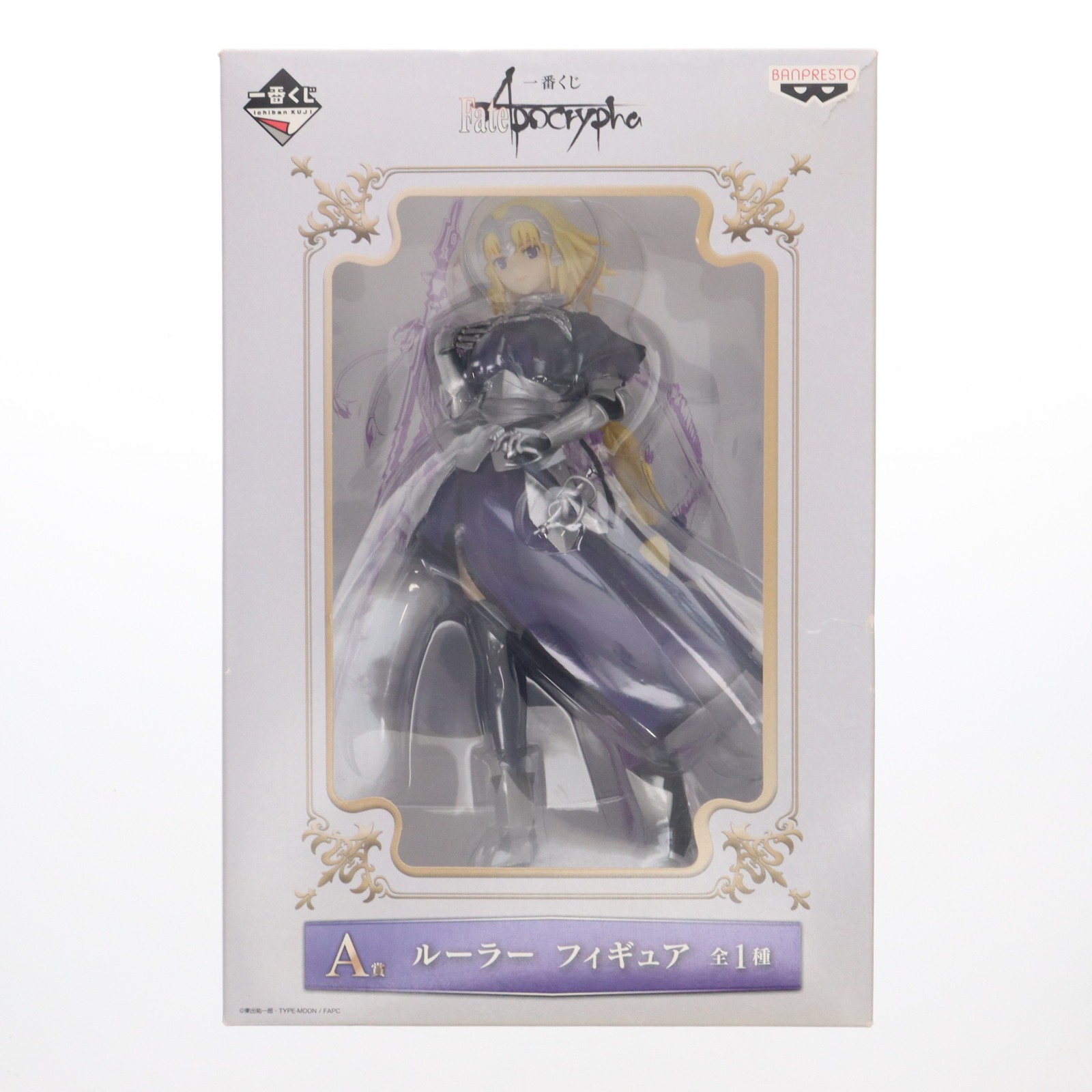 【中古】[FIG] A賞 ルーラー一番くじ Fate/Apocrypha(フェイト/アポクリファ) 1/8 フィギュア プライズ(15028) バンプレスト(20171118)画像