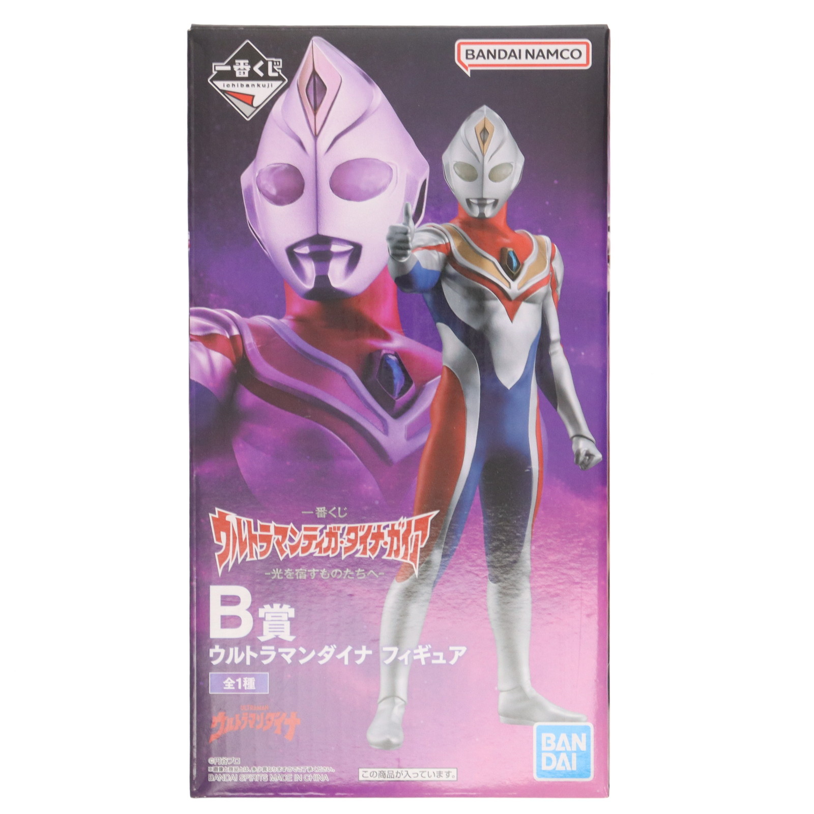 ウルトラマンダイナ　写真　フライヤー　セット 81yqxIBw38L._UF350,350_QL50_.jpg