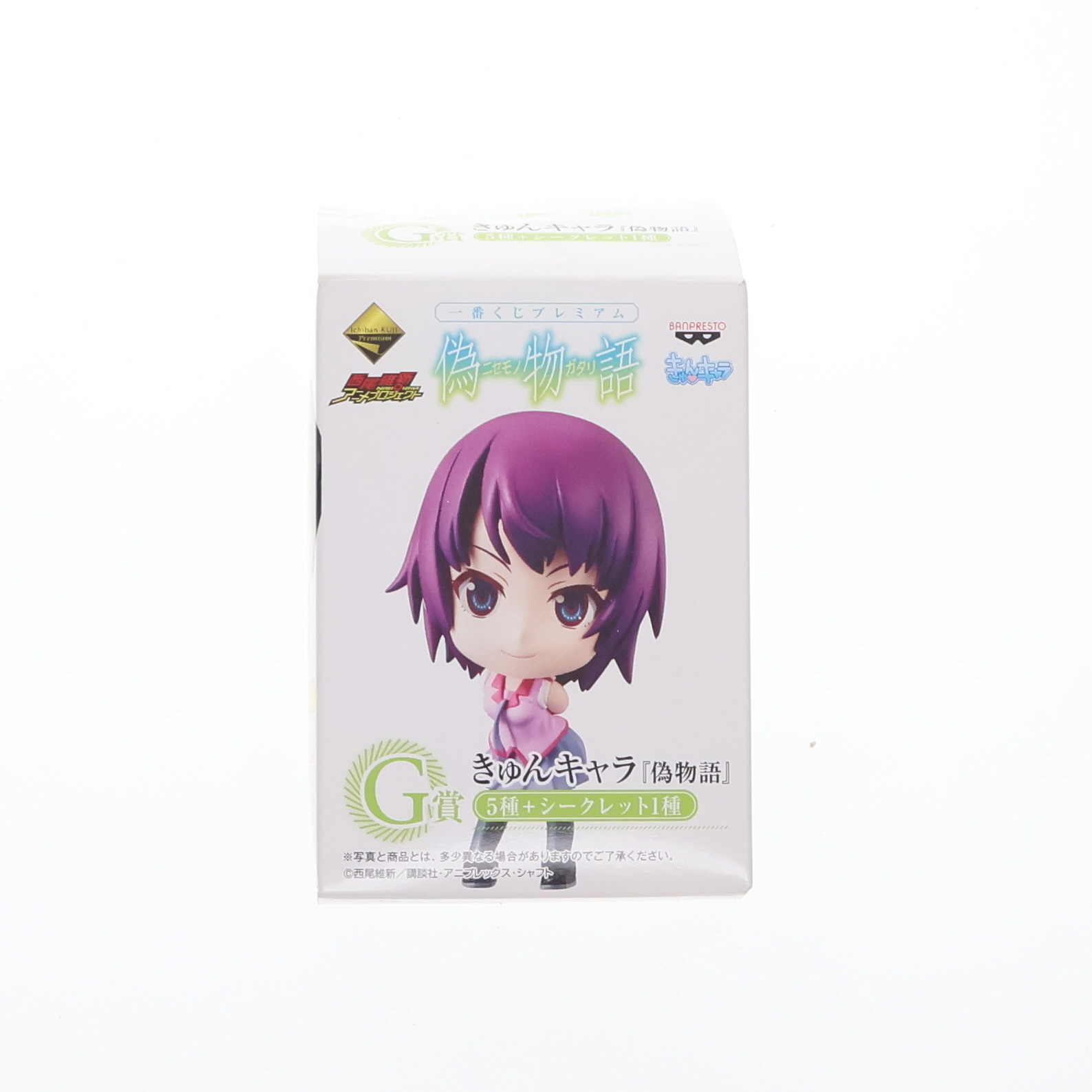 【中古】[FIG] G賞 戦場ヶ原ひたぎ(せんじょうがはらひたぎ) きゅんキャラ 一番くじプレミアム 偽物語 フィギュア プライズ バンプレスト(20120526)画像